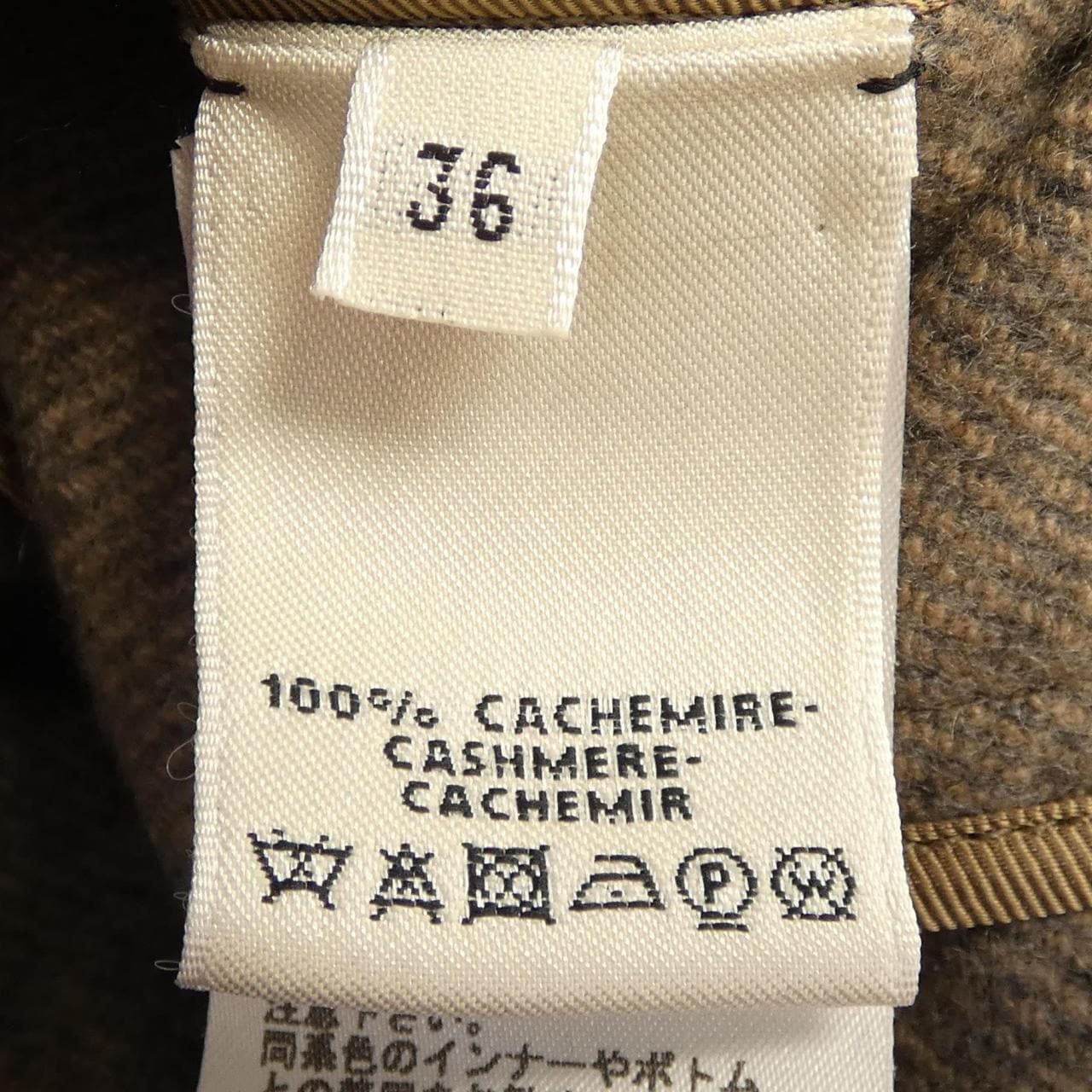 エルメス HERMES 57-7100 コート