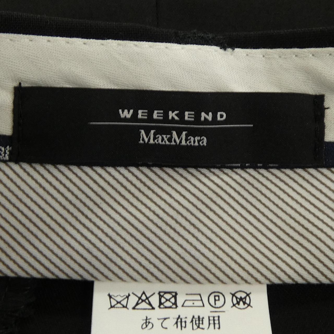 マックスマーラウィークエンド Max Mara weekend ショートパンツ