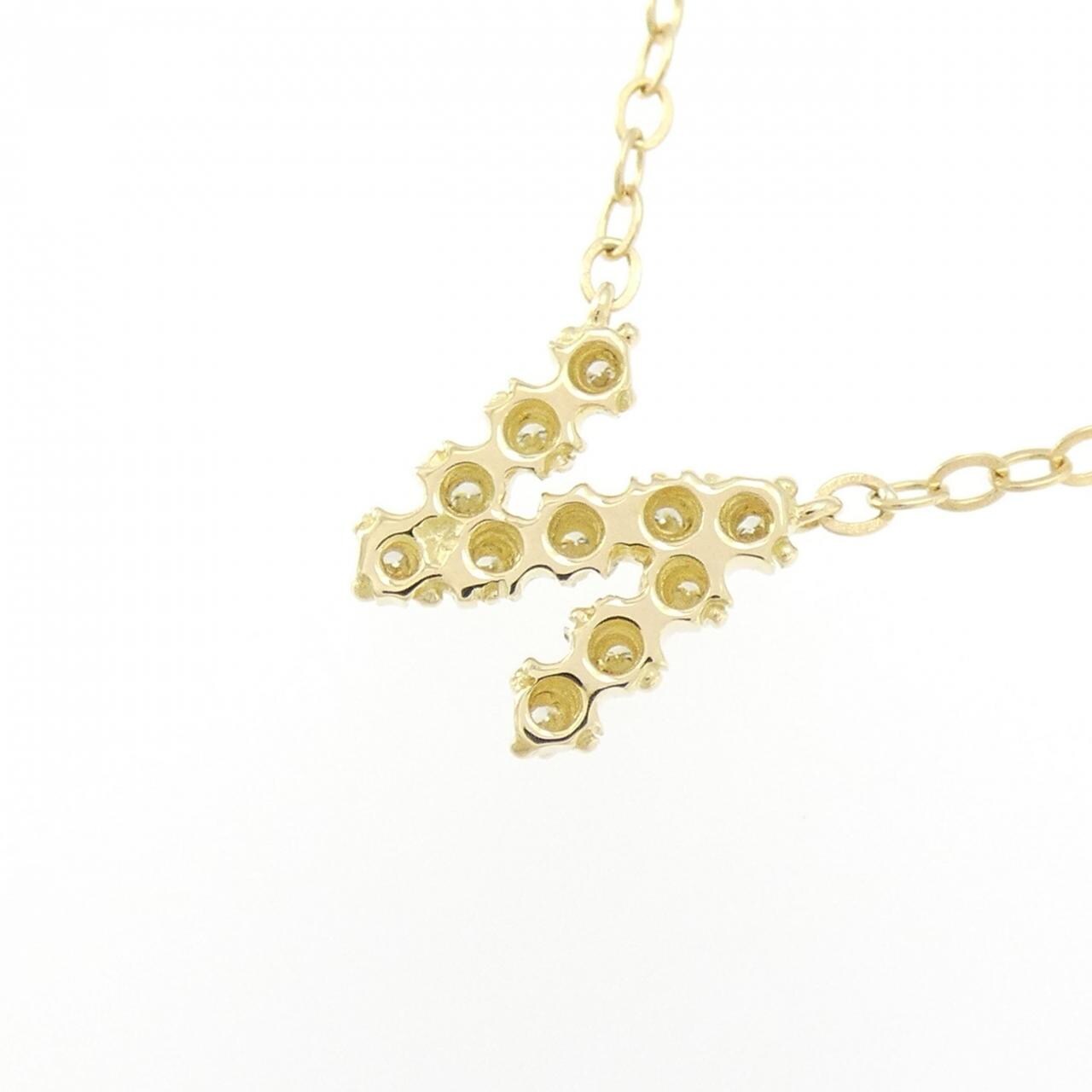 AHKAH Imagine Initial Necklace