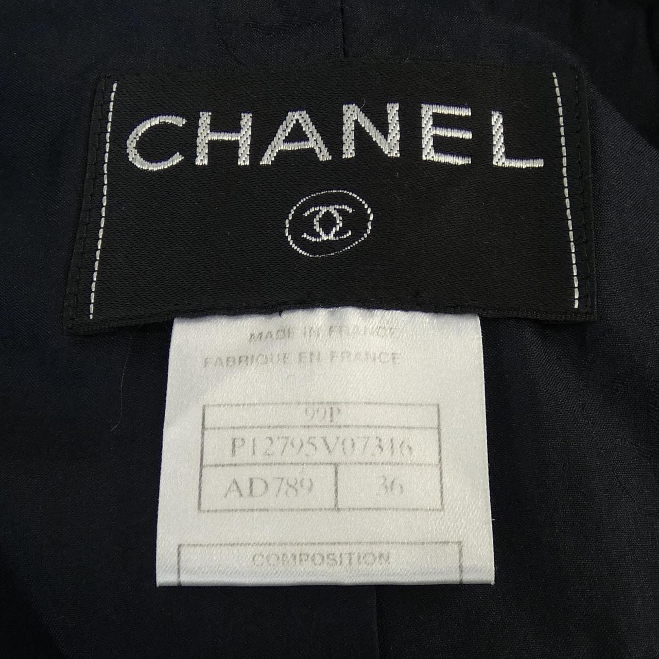 【ヴィンテージ】シャネル CHANEL P12795V07316 99P ジャケット