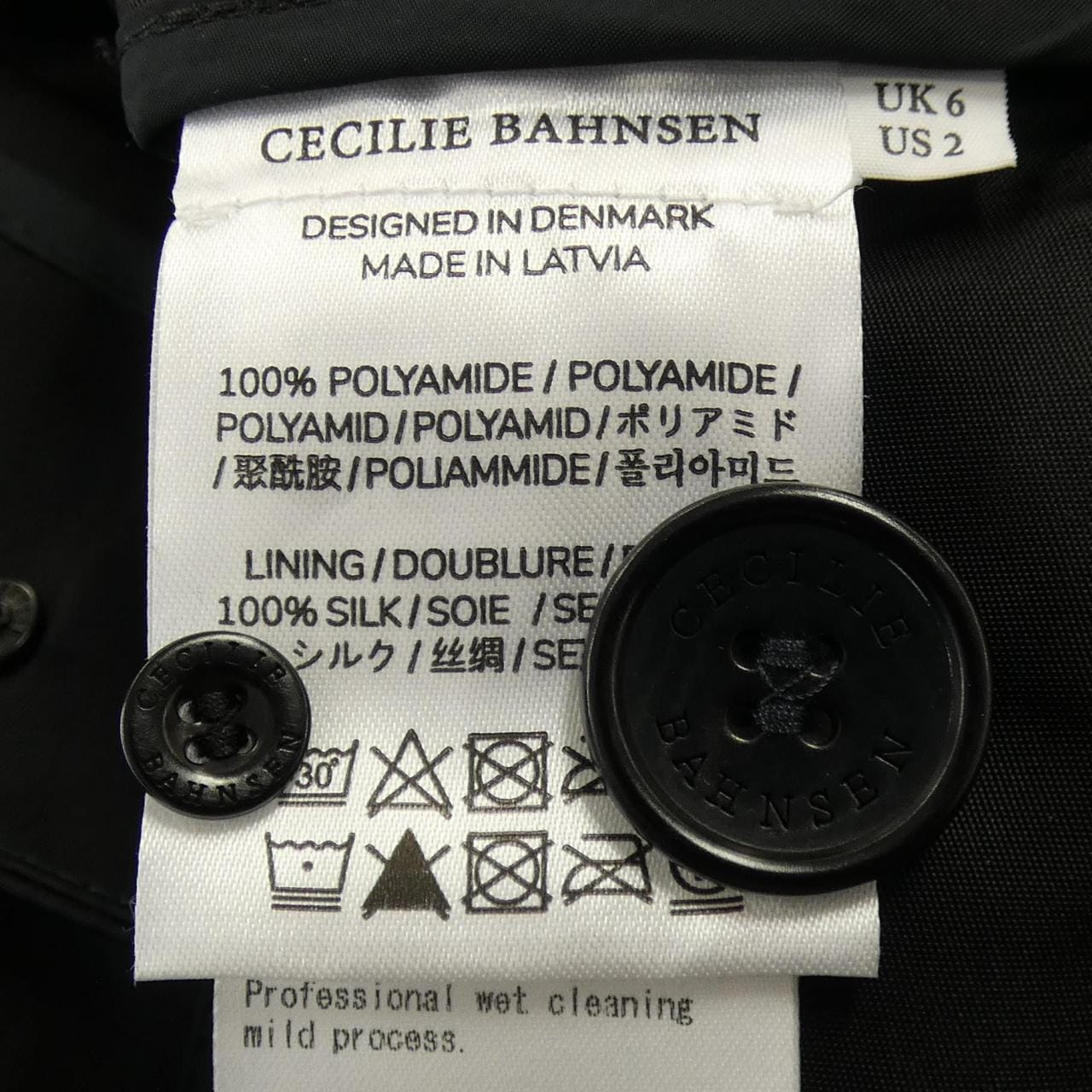 セシリーバンセン CECILIE BAHNSEN コート