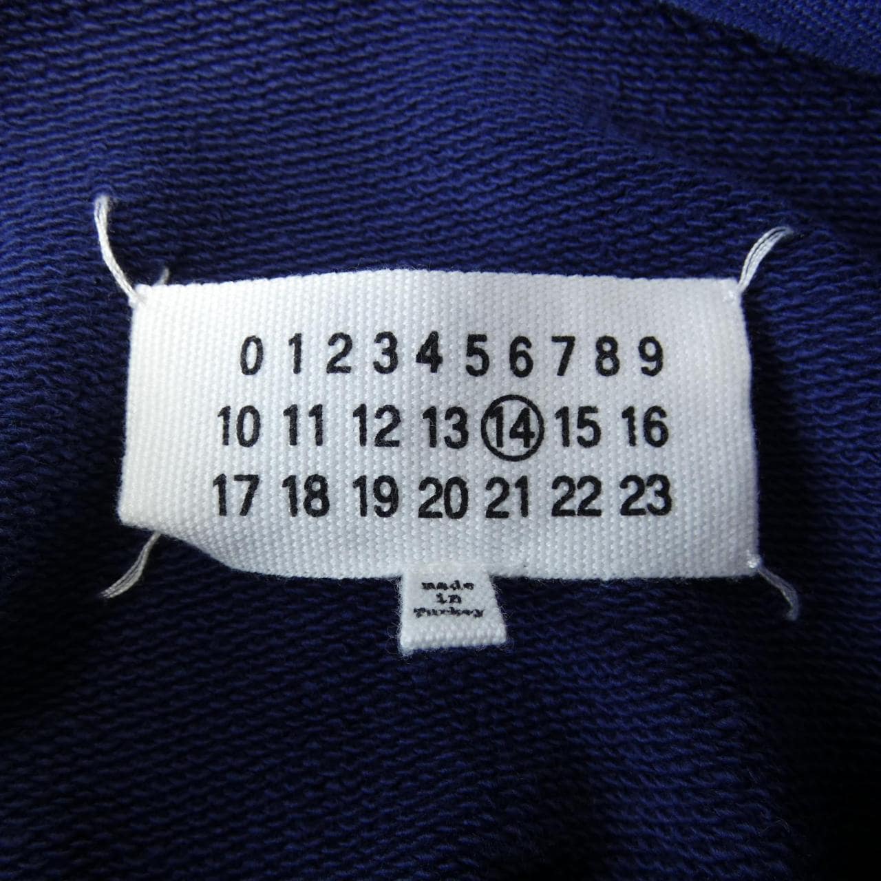 メゾンマルジェラ Maison Margiela S50GU0132 パーカー