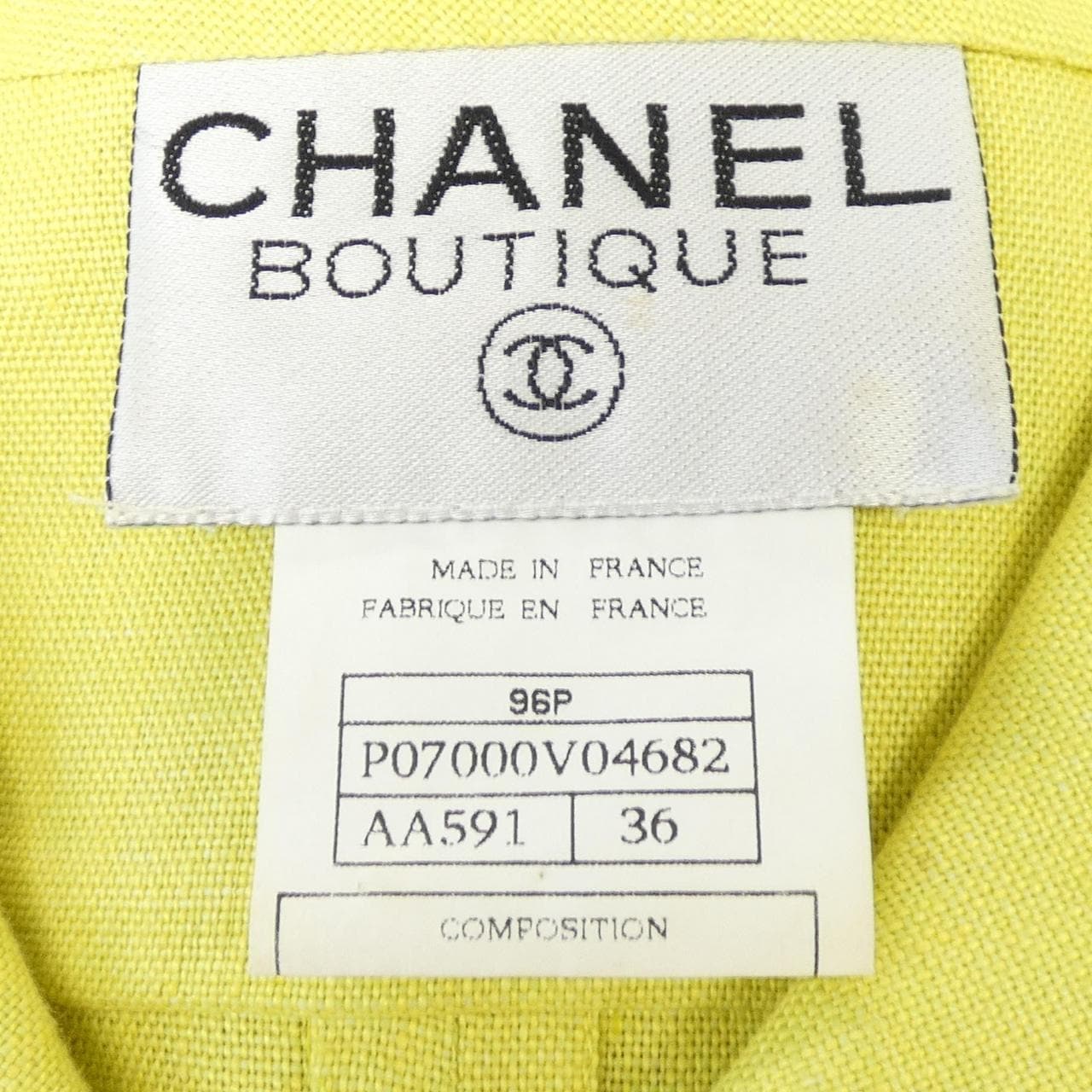 【ヴィンテージ】シャネル CHANEL P07000V04682 96P セットアップ
