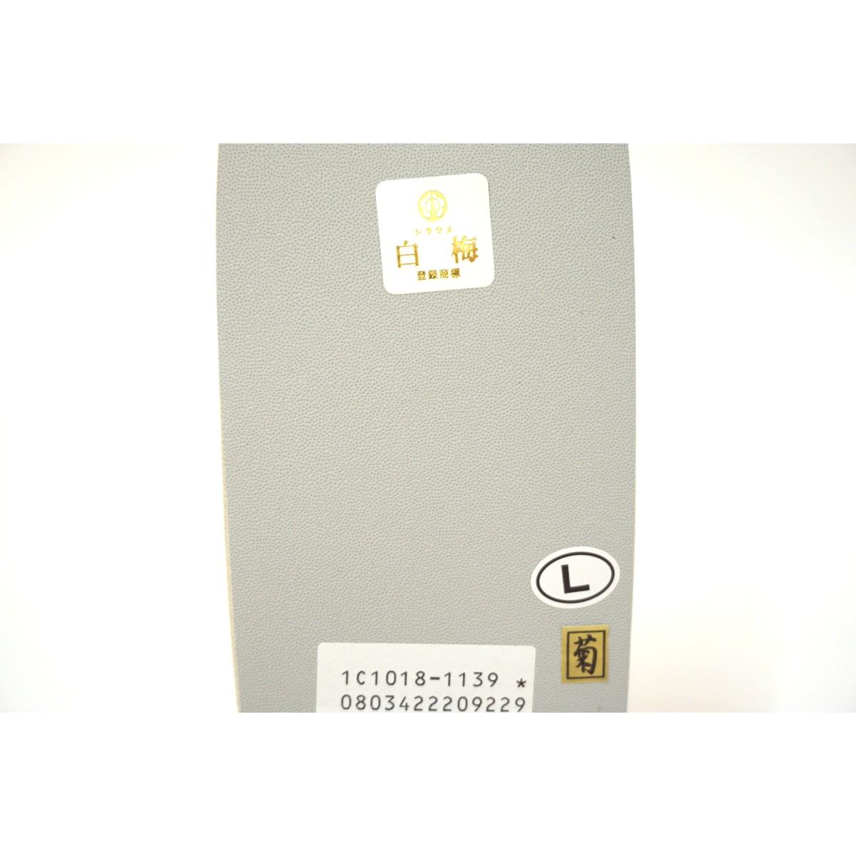 【新品】草履バッグセット　白梅　Ｌサイズ