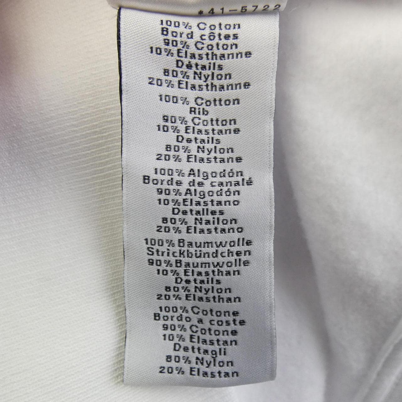 エルメス HERMES サプライズボックス *41-5722 スウェット