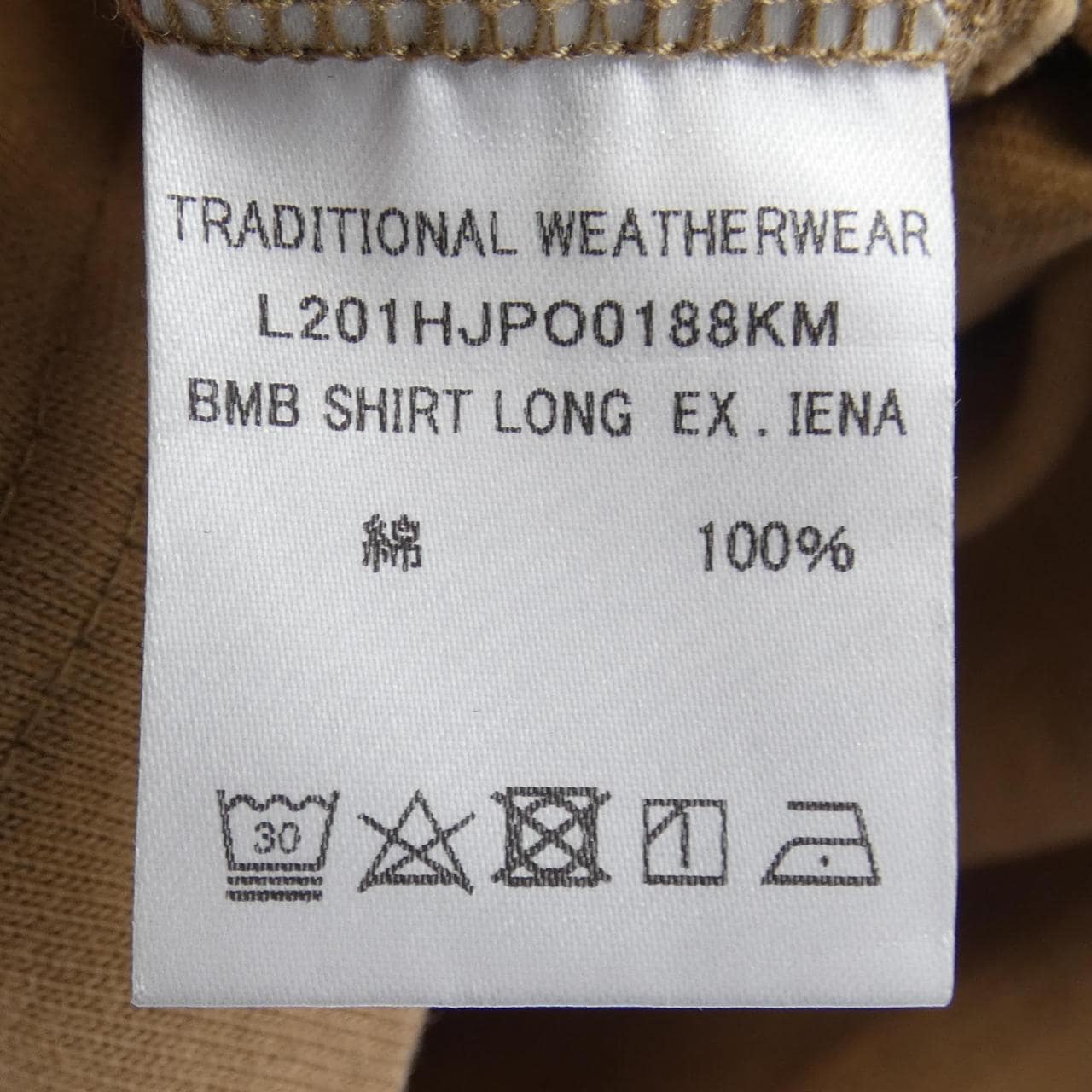 トラディショナルウェザーウェアー Traditionalweather.w トップス