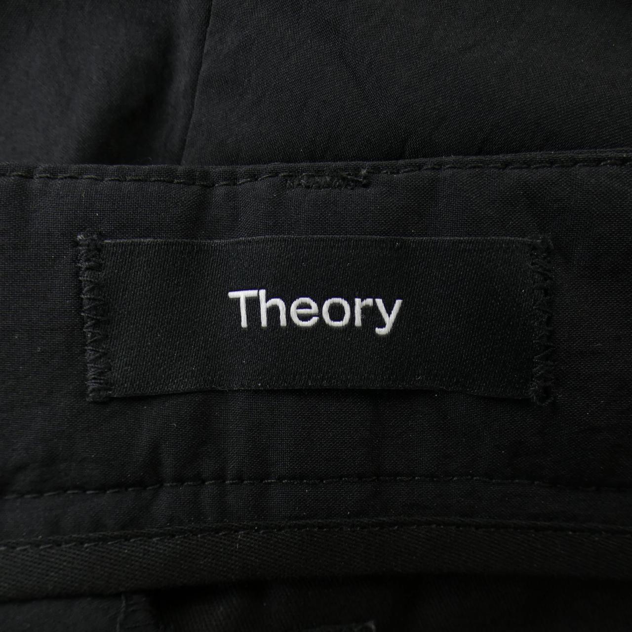 セオリー theory パンツ