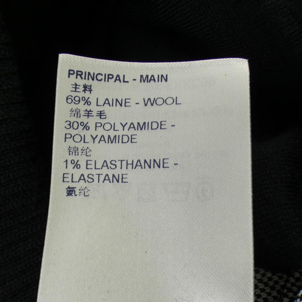 ルイヴィトン LOUIS VUITTON SINCE1854ヴィンテージ FKKC99ZIF ブルゾン