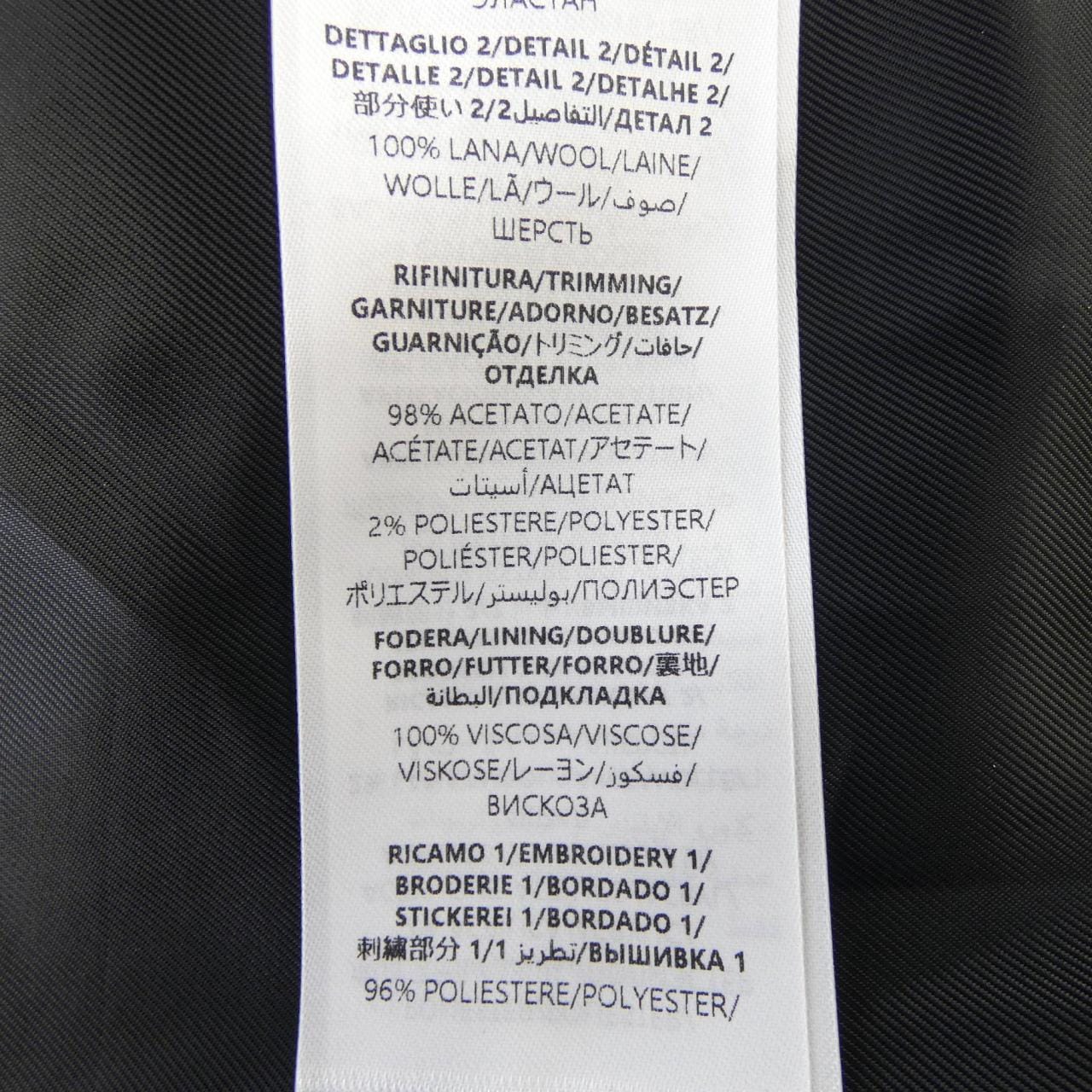 グッチ GUCCI HIGUCHIYUUKO ヒグチユウコ 863756 ZAAK4 ノーカラージャケット