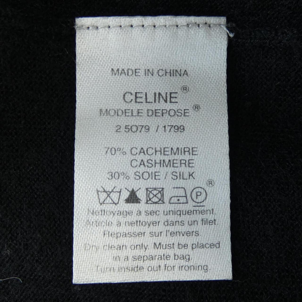 セリーヌ CELINE 2 5079/1799 カーディガン