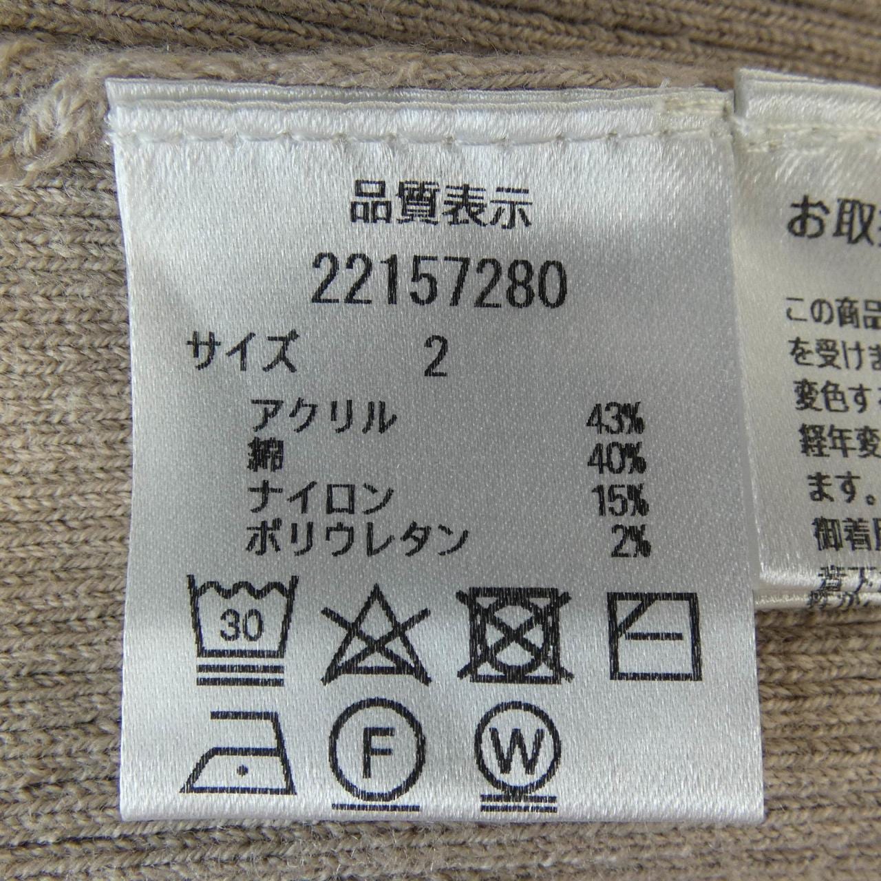 アプワイザーリッシェ Apuweiser-riche 22157280 ニット