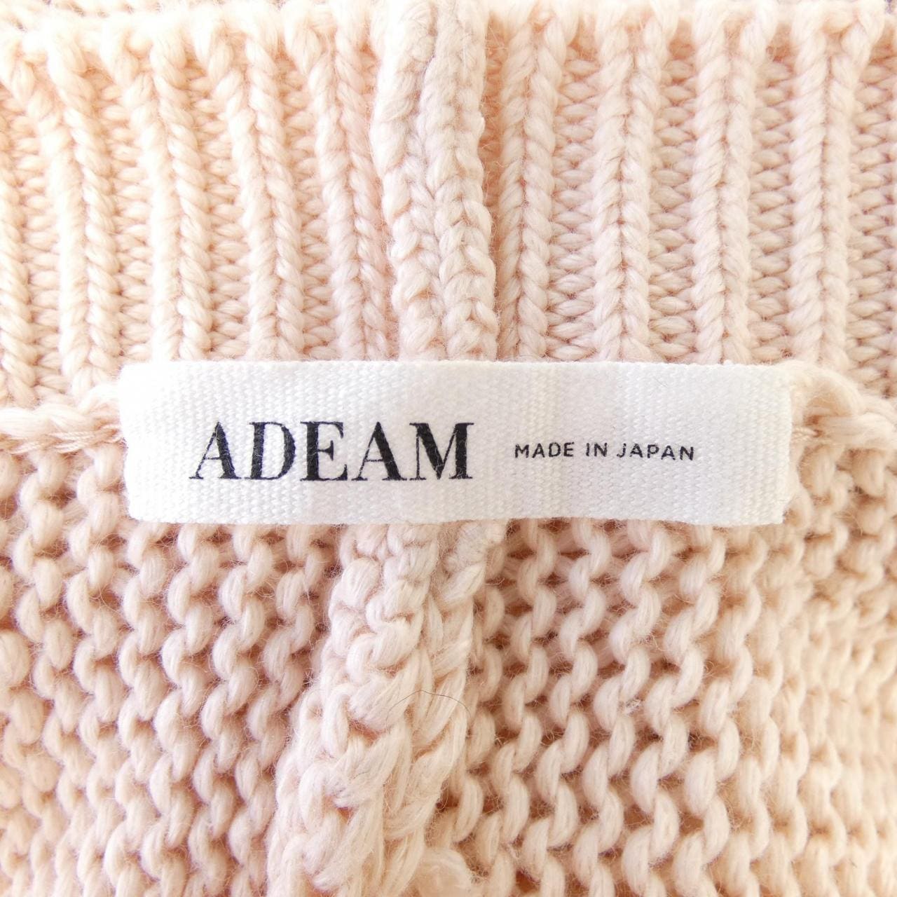 アディアム ADEAM 38035 カーディガン