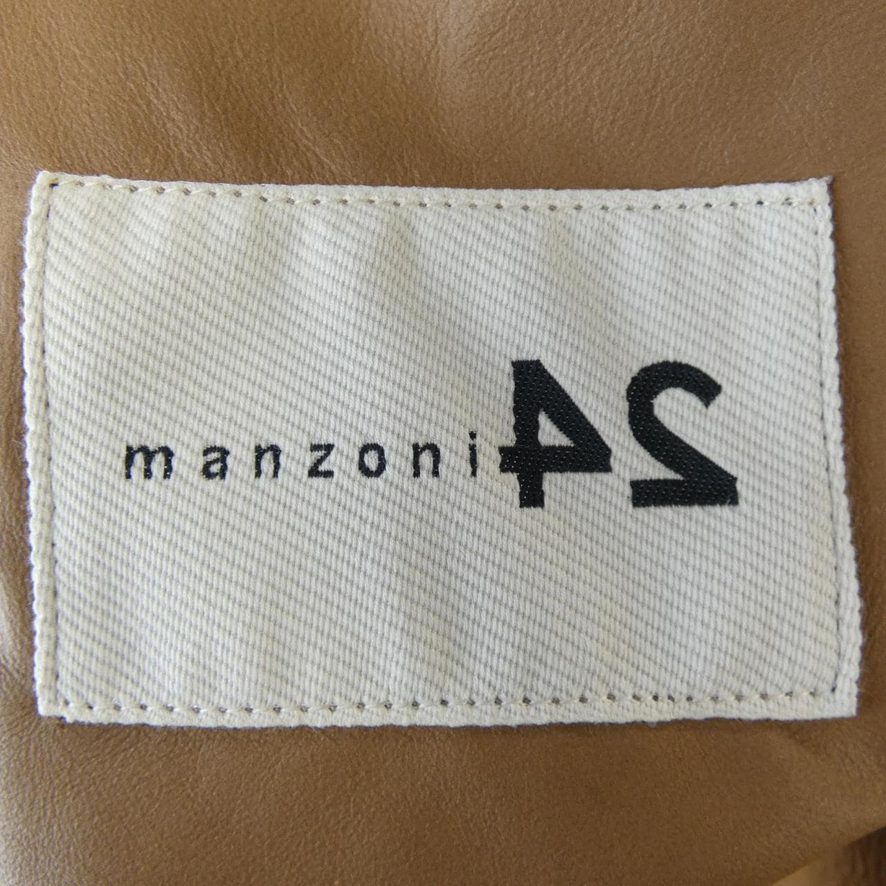 マンツォーニ24 MANZONI24 23M1295/S21 ムートンジャケット