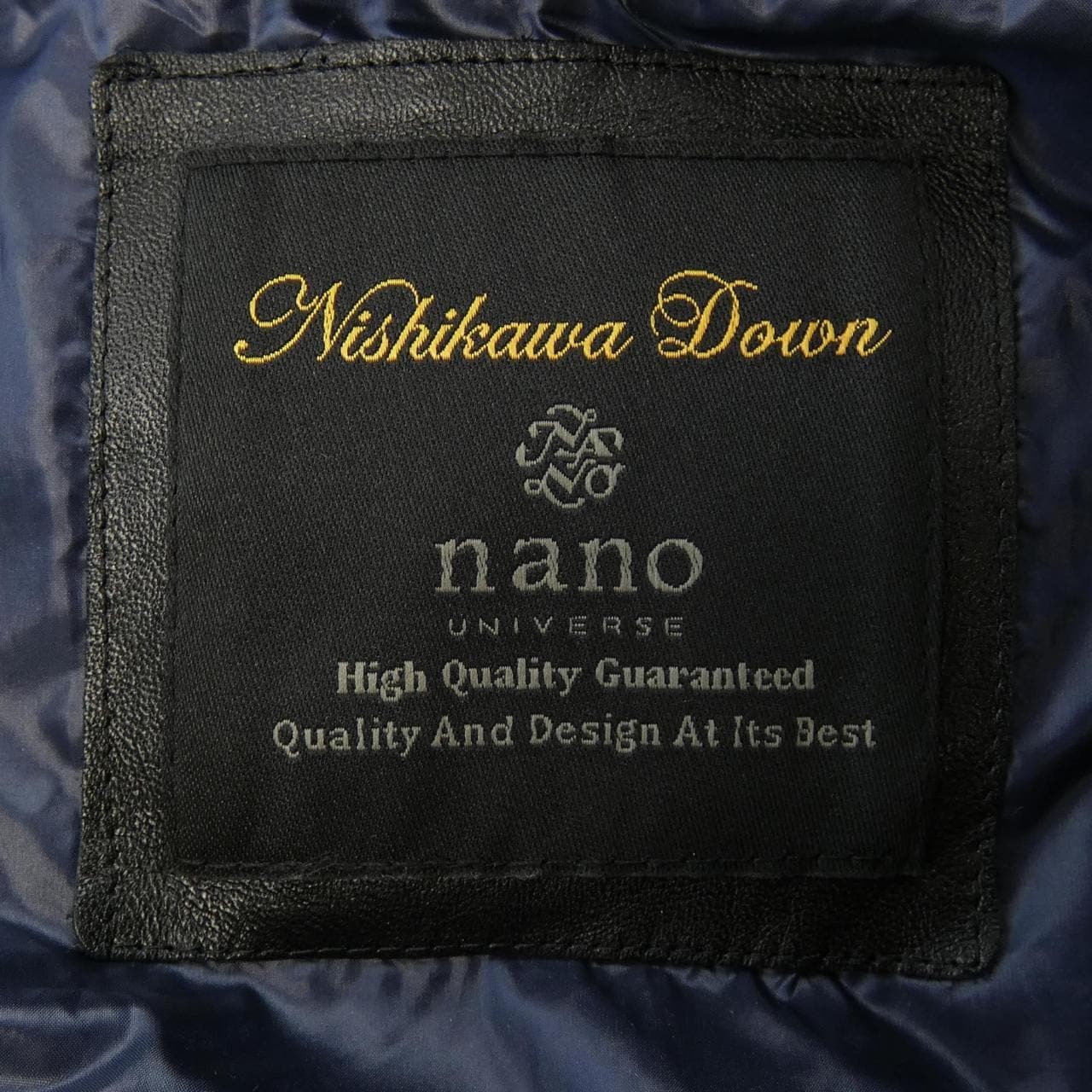 NANO UNIVERSE down jacket