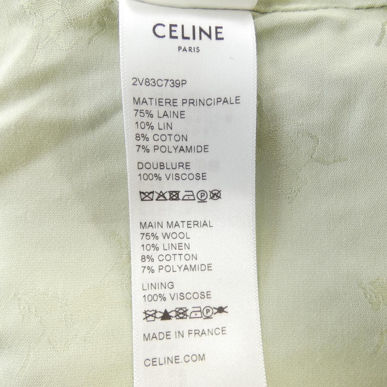 CELINE CELINE無領夾克