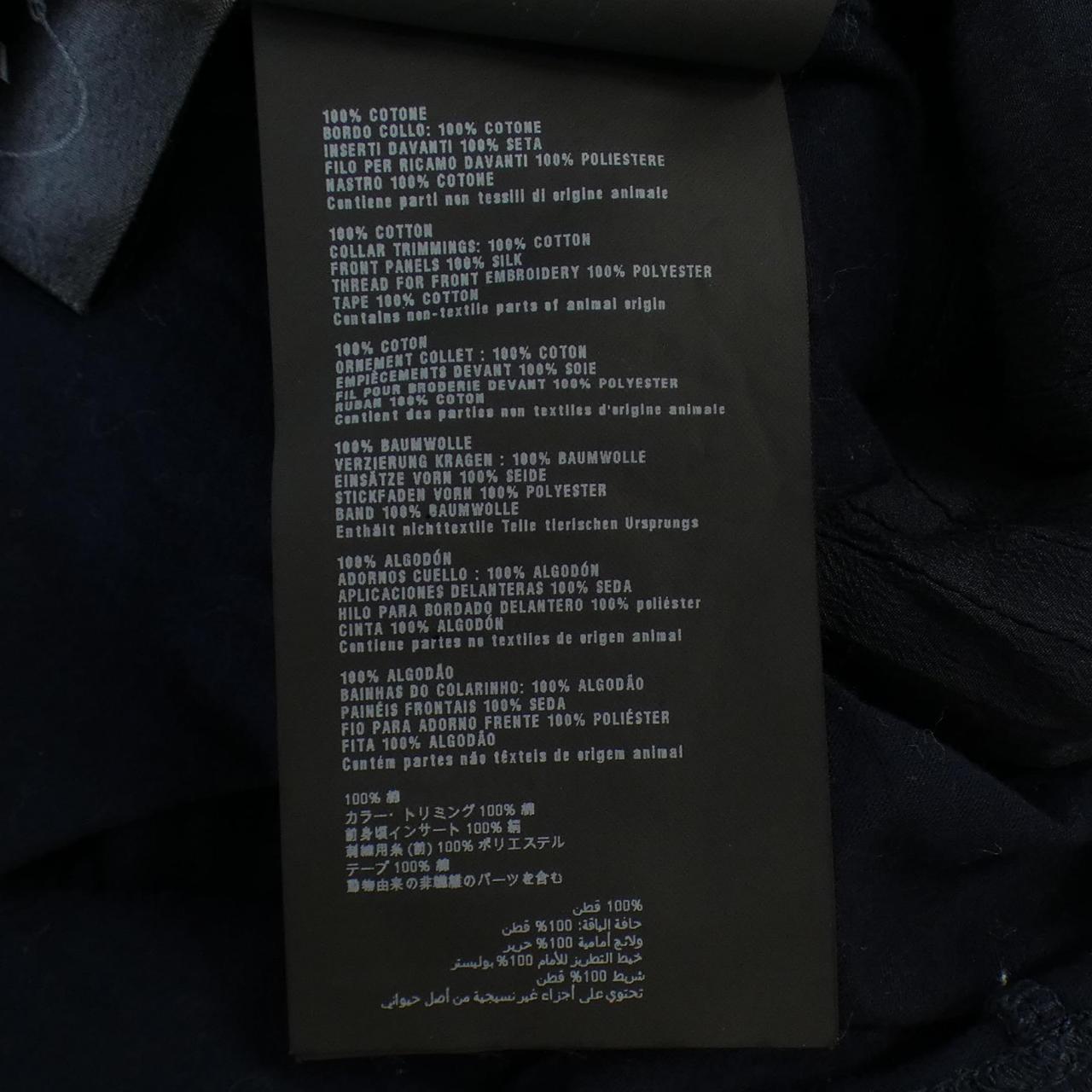 プラダ PRADA Tシャツ