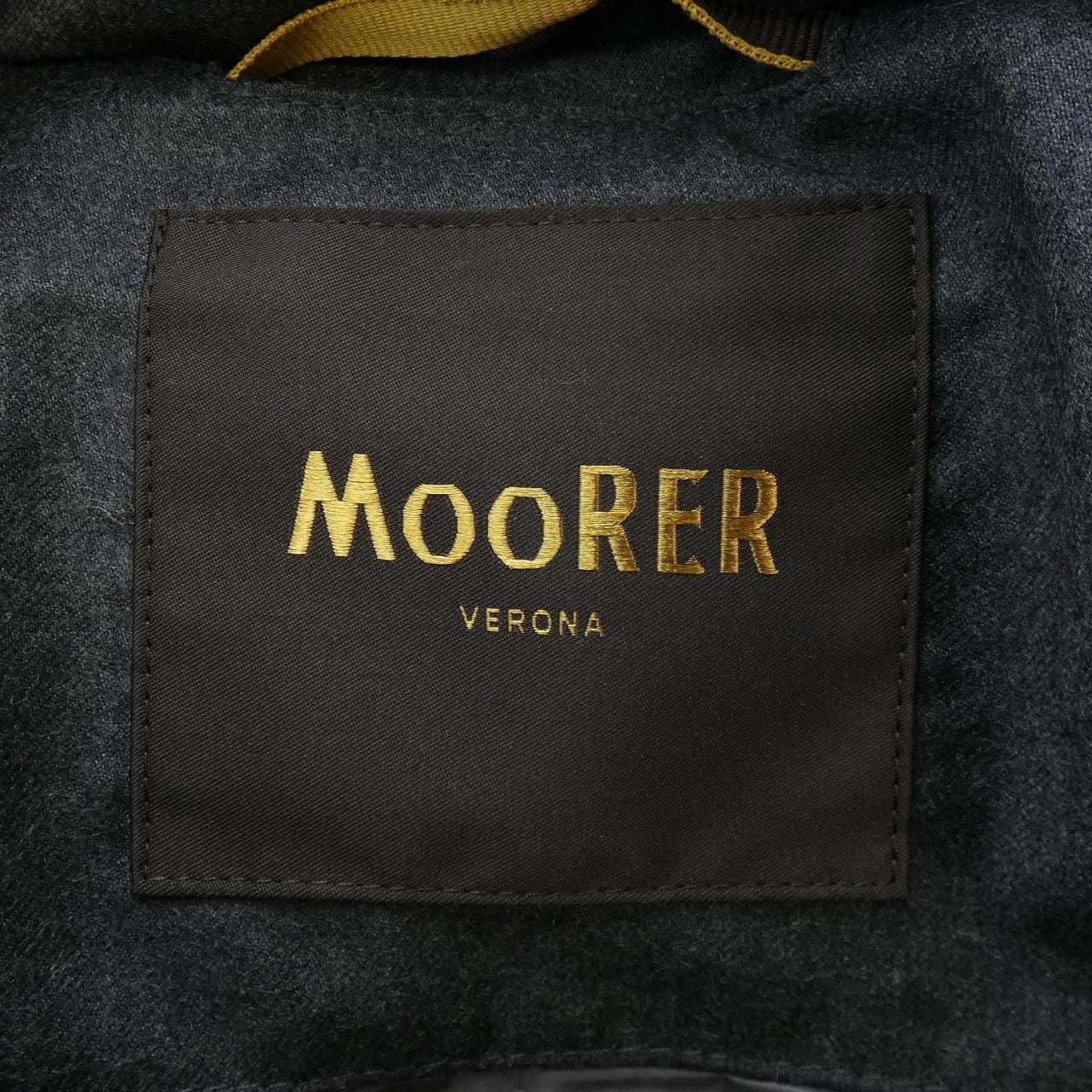 MOORER down vest