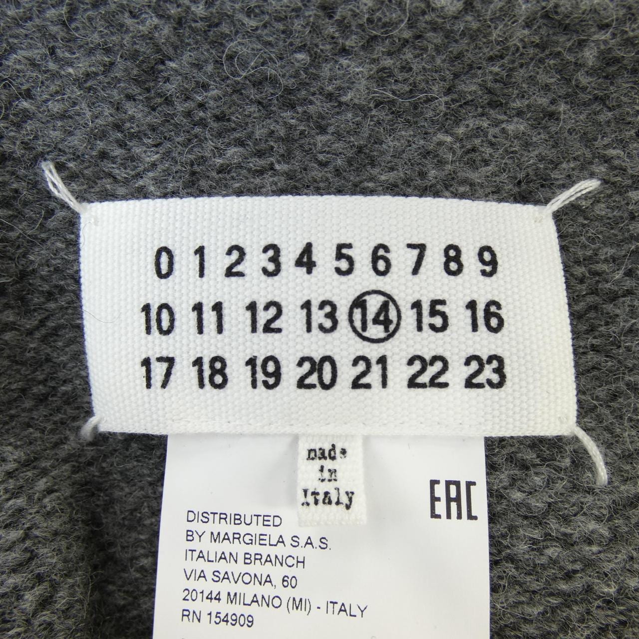 Maison Margiela Margiela 背心