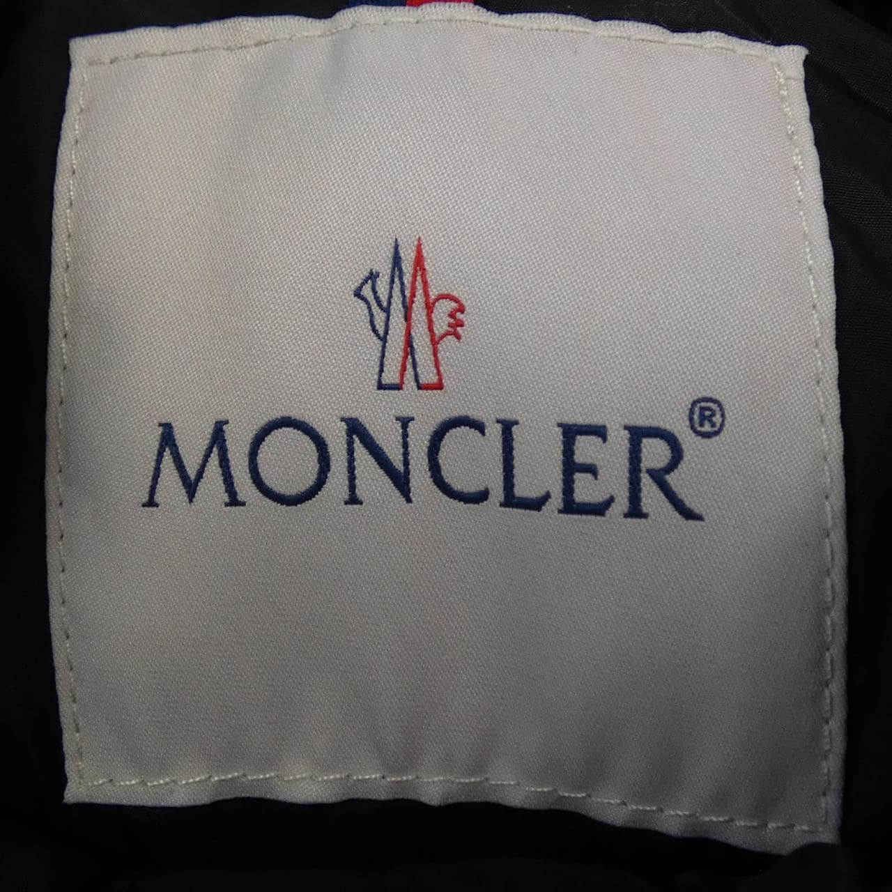モンクレール MONCLER FLAMMETTE ダウンコート