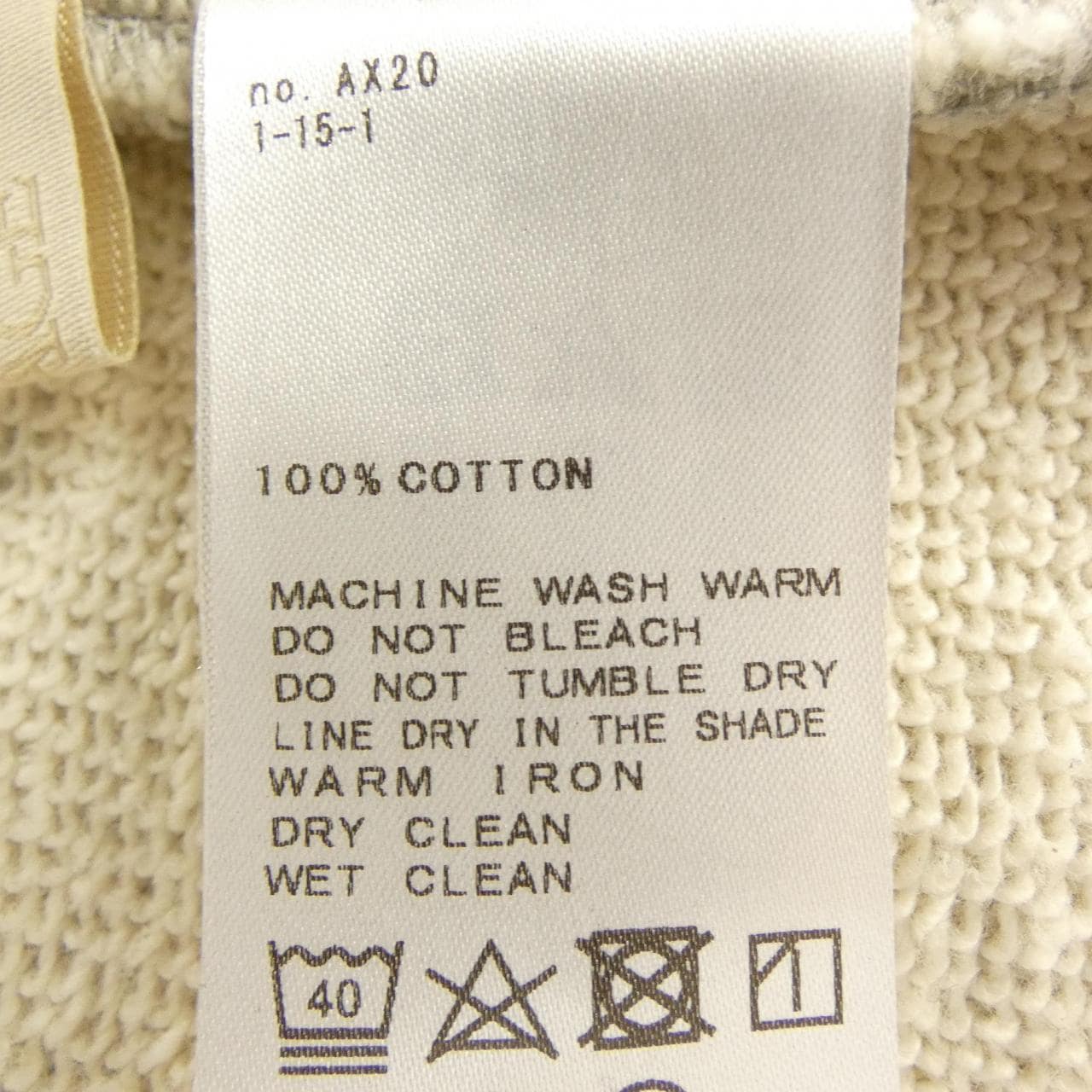 プラージュ Plage パンツ