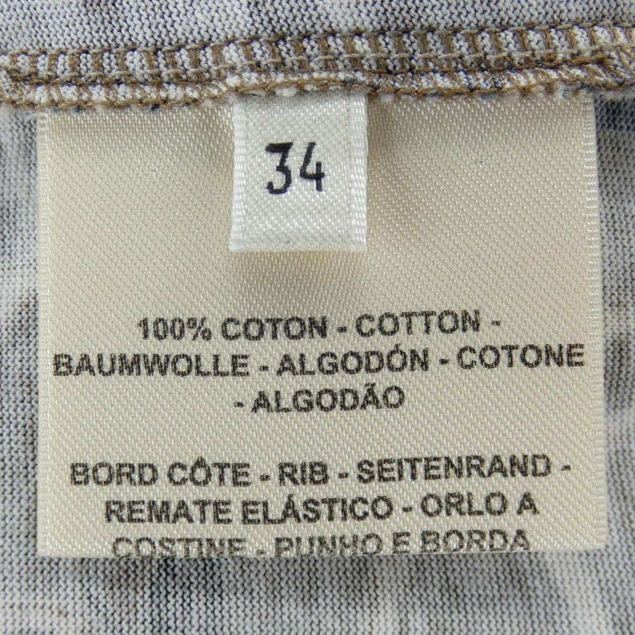 エルメス HERMES LA PROMENADE DU MATIN 2H4618DB Tシャツ