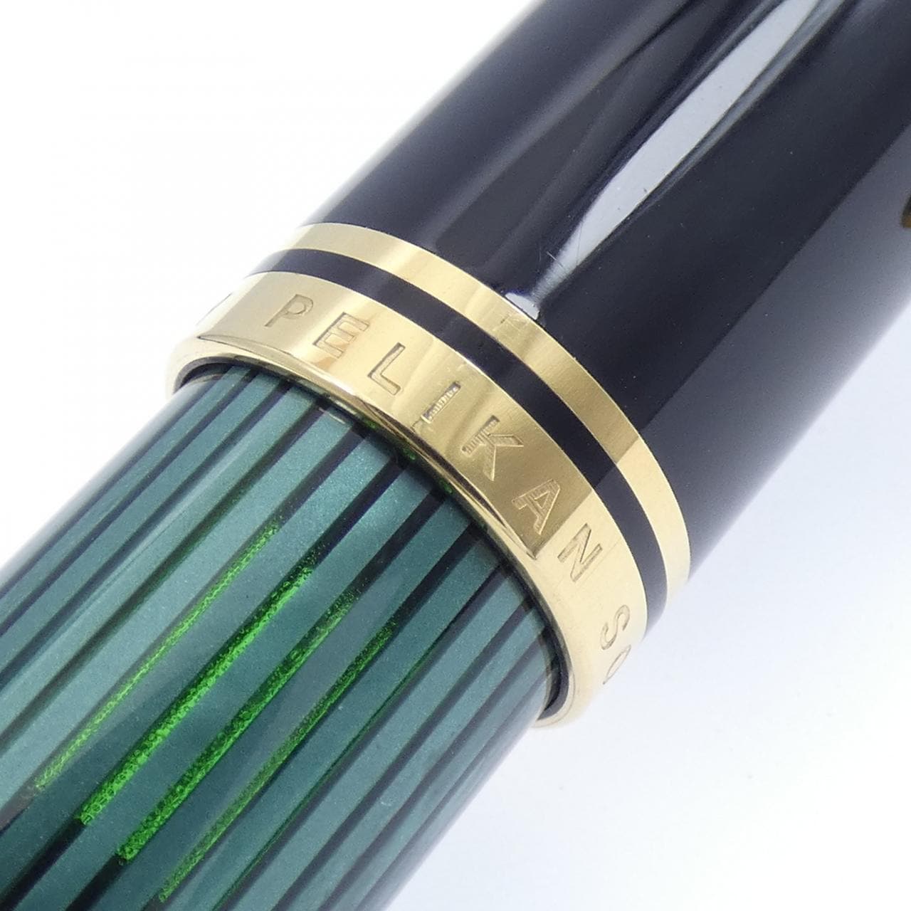 ペリカン スーベレーンM1000緑縞(PF刻印) 万年筆