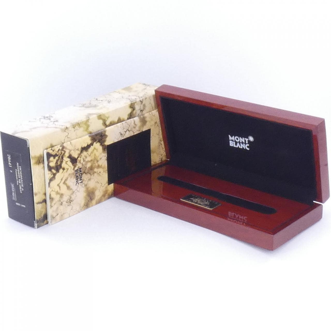 モンブラン 1998年アレキサンダー大王 万年筆