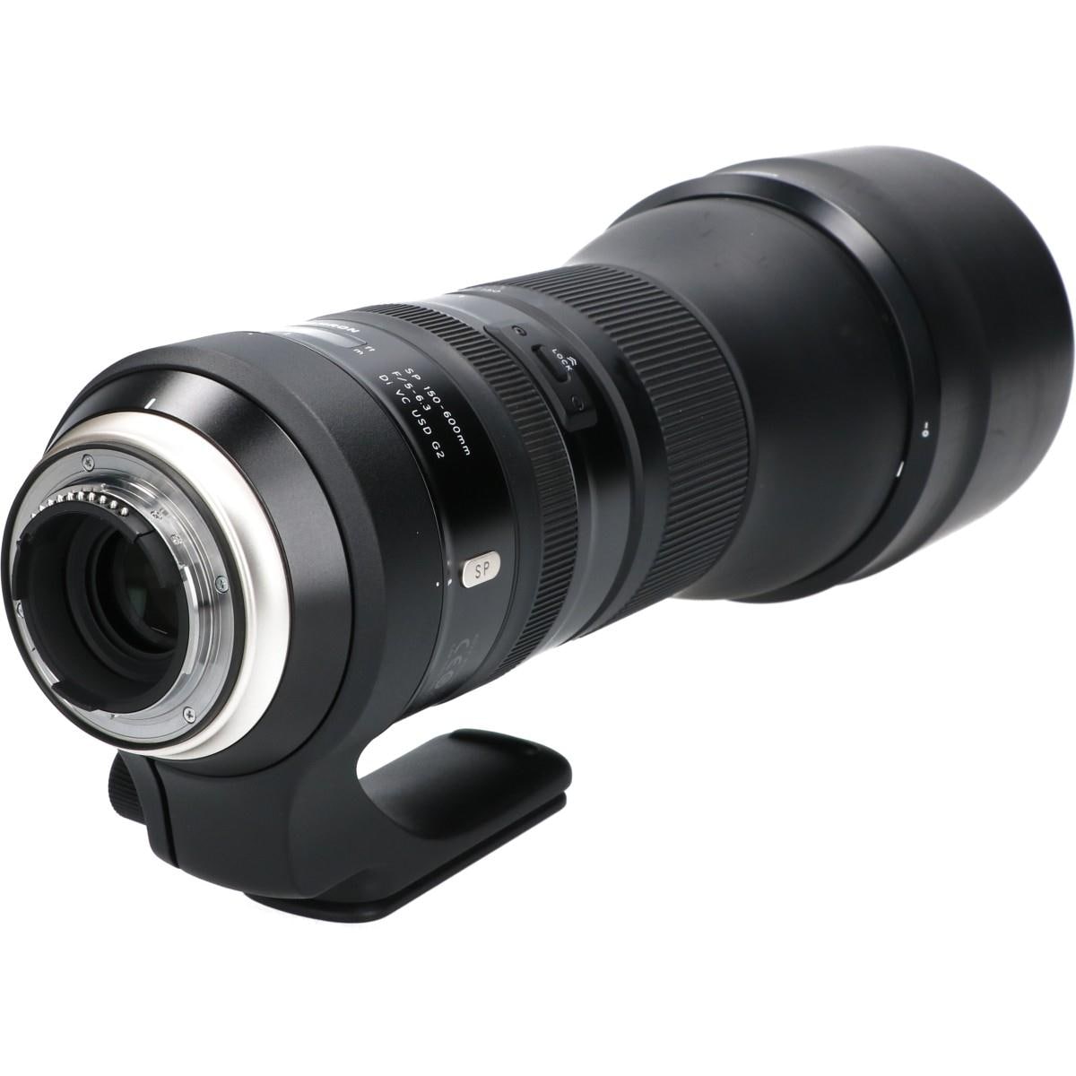 Nikon 150-600mm F5-6.3 VCG2 A022