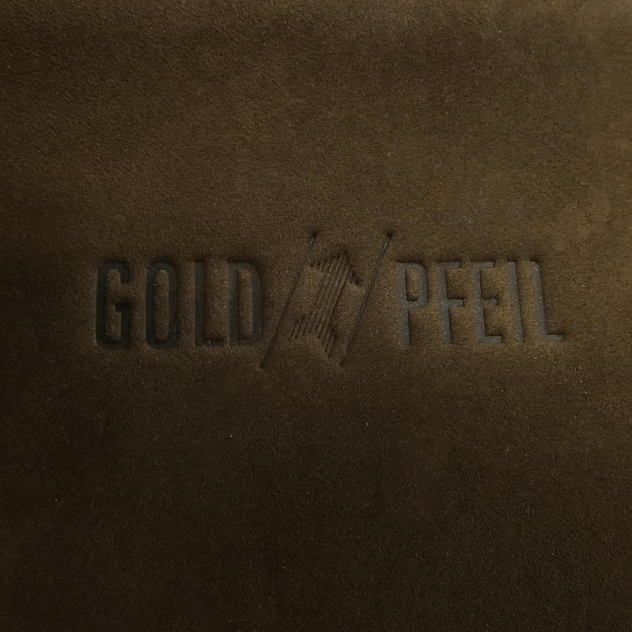 ゴールドファイル GOLD PFEIL BAG