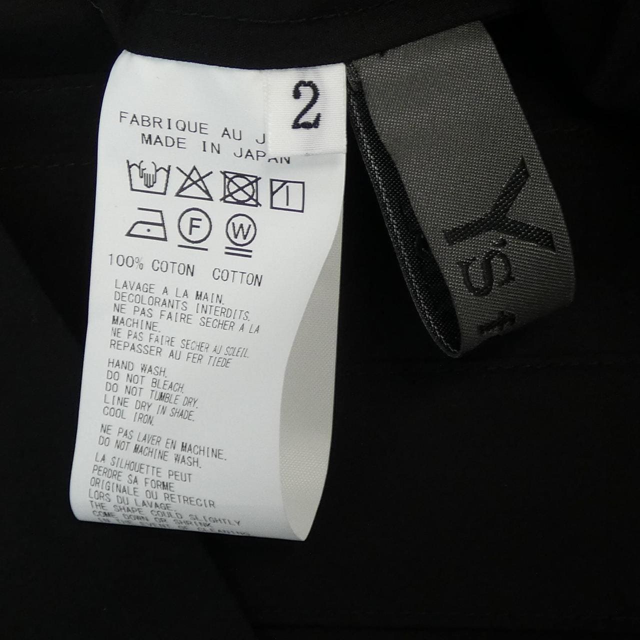 ワイズフォーメン Y's for men MP-B07-010 シャツ