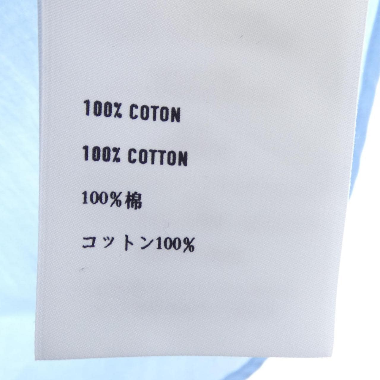 ベルルッティ Berluti R16HTS06 S／Sシャツ