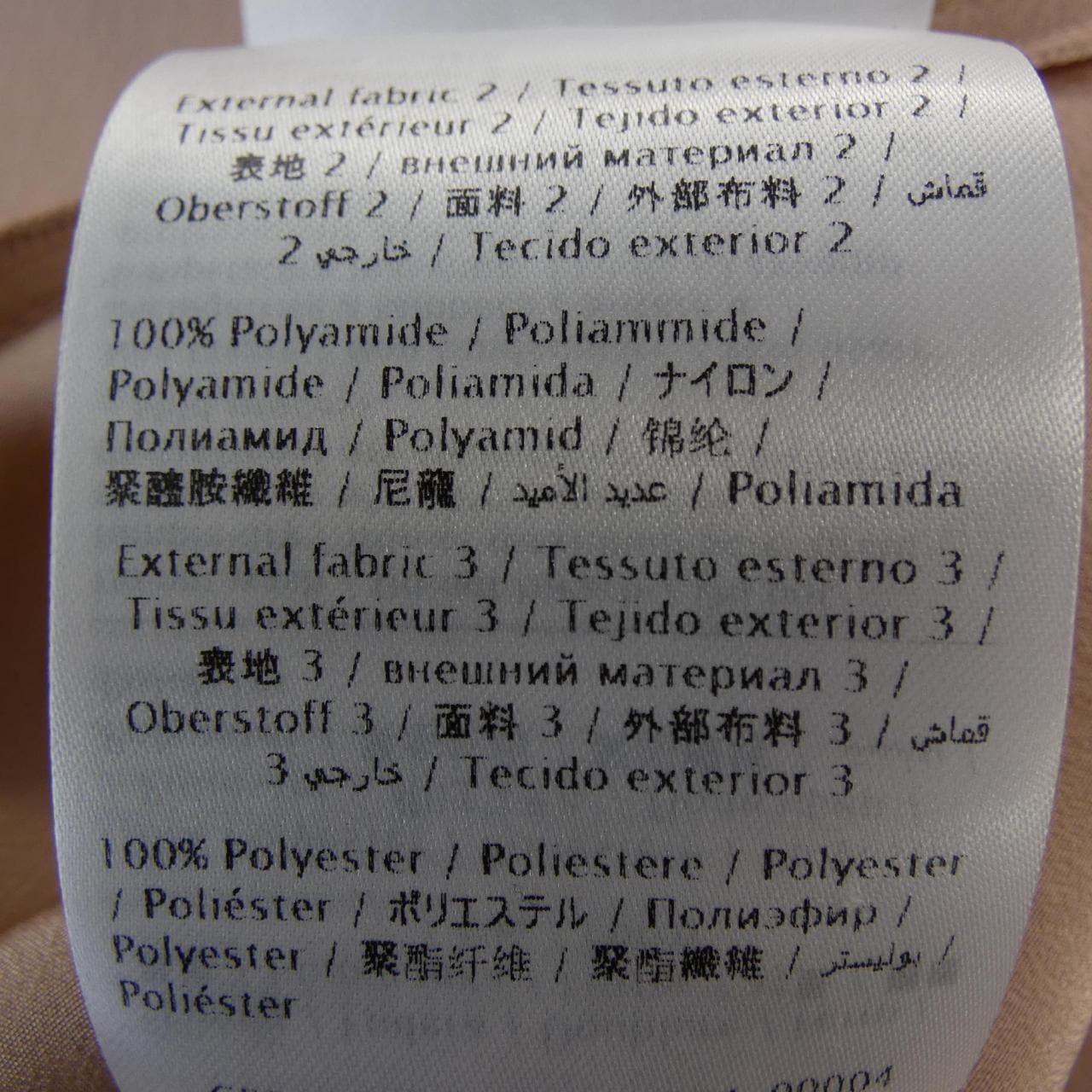 レッドバレンティノ RED VALENTINO ワンピース