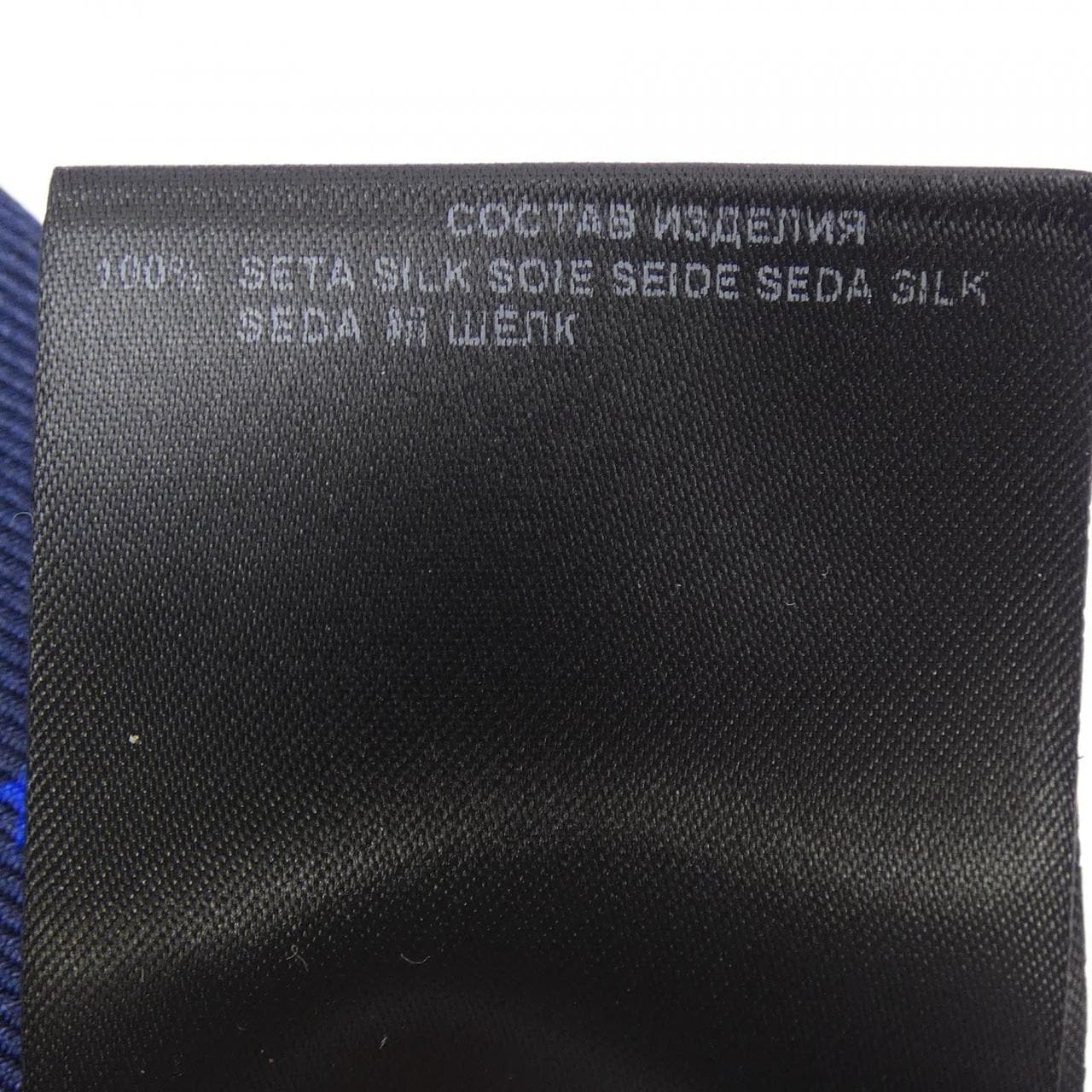 エトロ ETRO NECKTIE