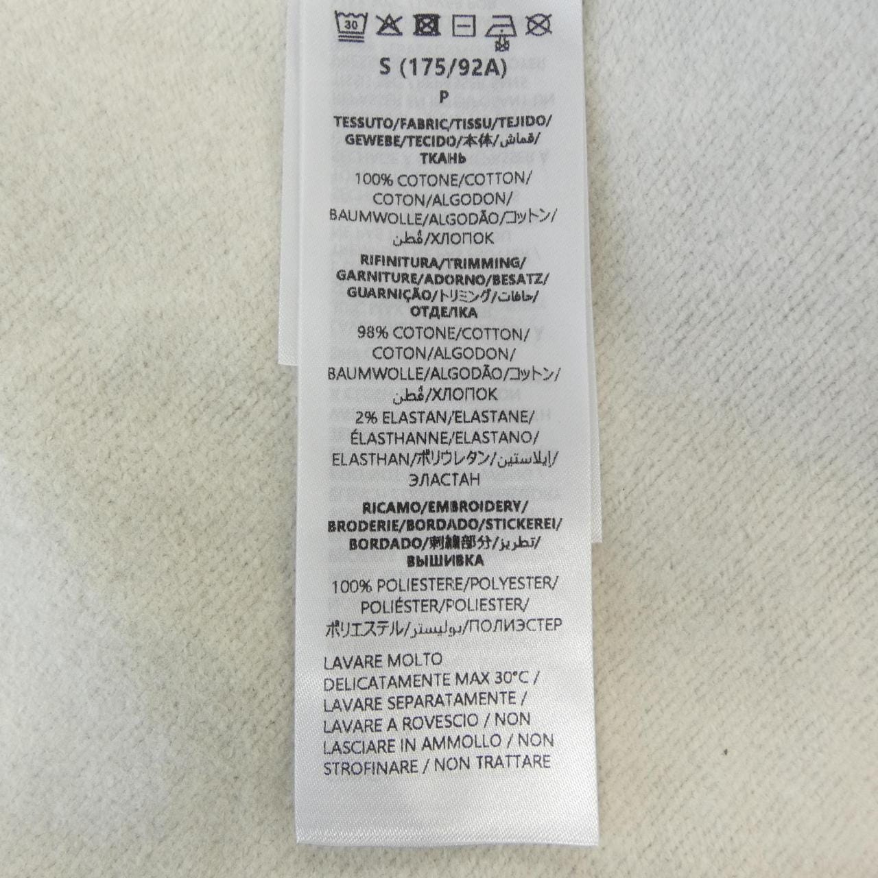 グッチ GUCCI HIGUCHIYUUKO ヒグチユウコ 848737 XJHTK スウェット