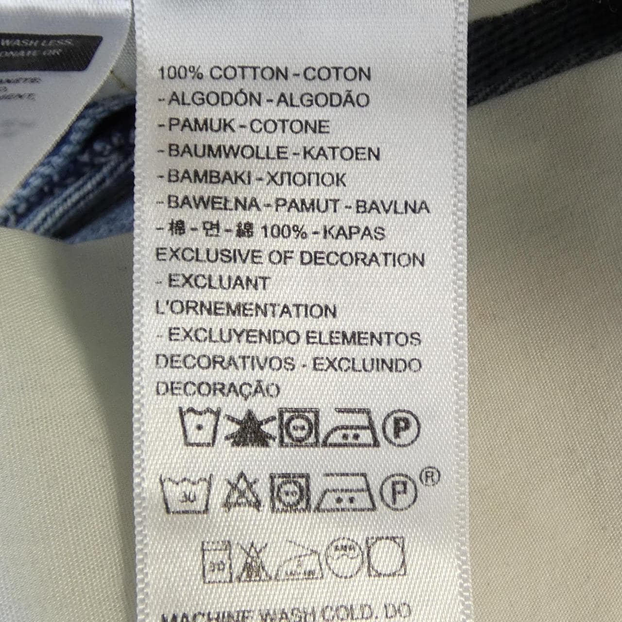 リーバイス LEVI'S ジーンズ