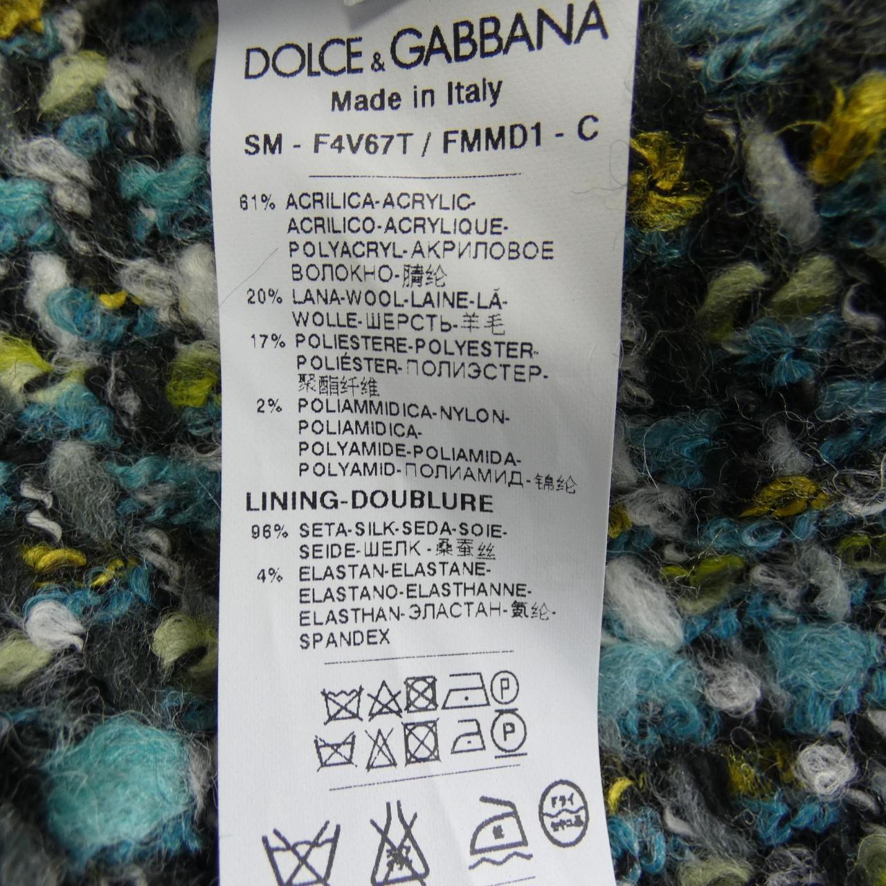 DOLCE&GABBANA嘉班纳半身裙