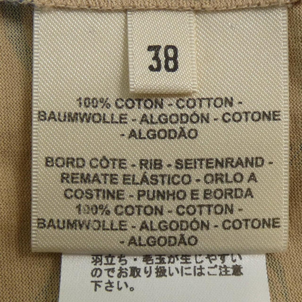 エルメス HERMES Tシャツ