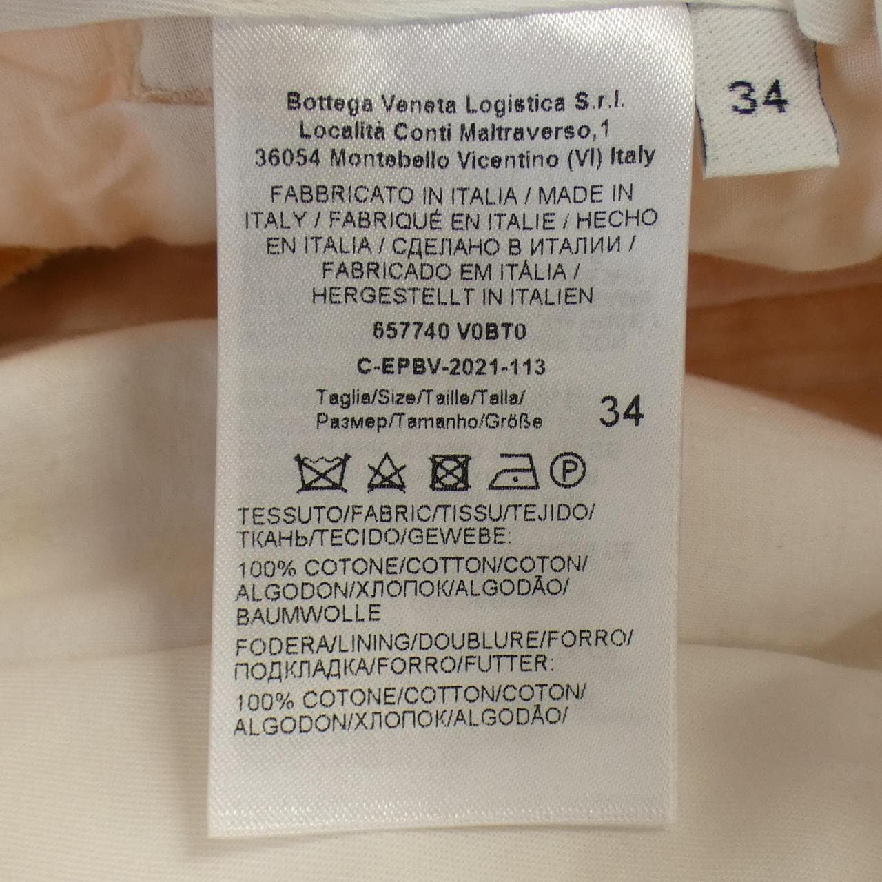 BOTTEGA VENETA Veneta 褲子
