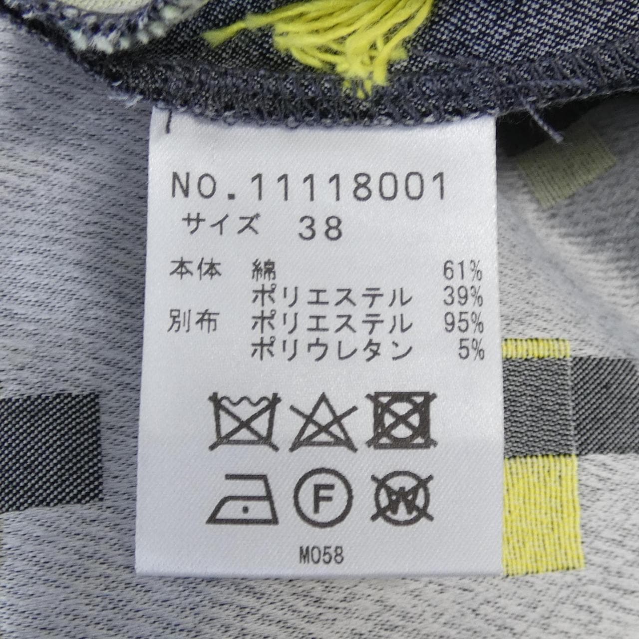 T.B T.B大衣