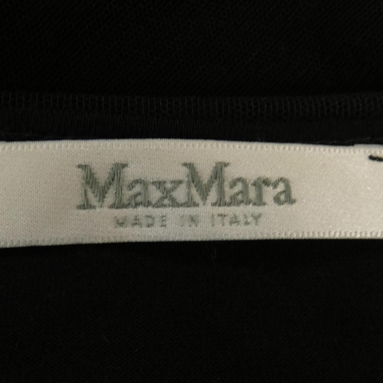 マックスマーラ Max Mara トップス