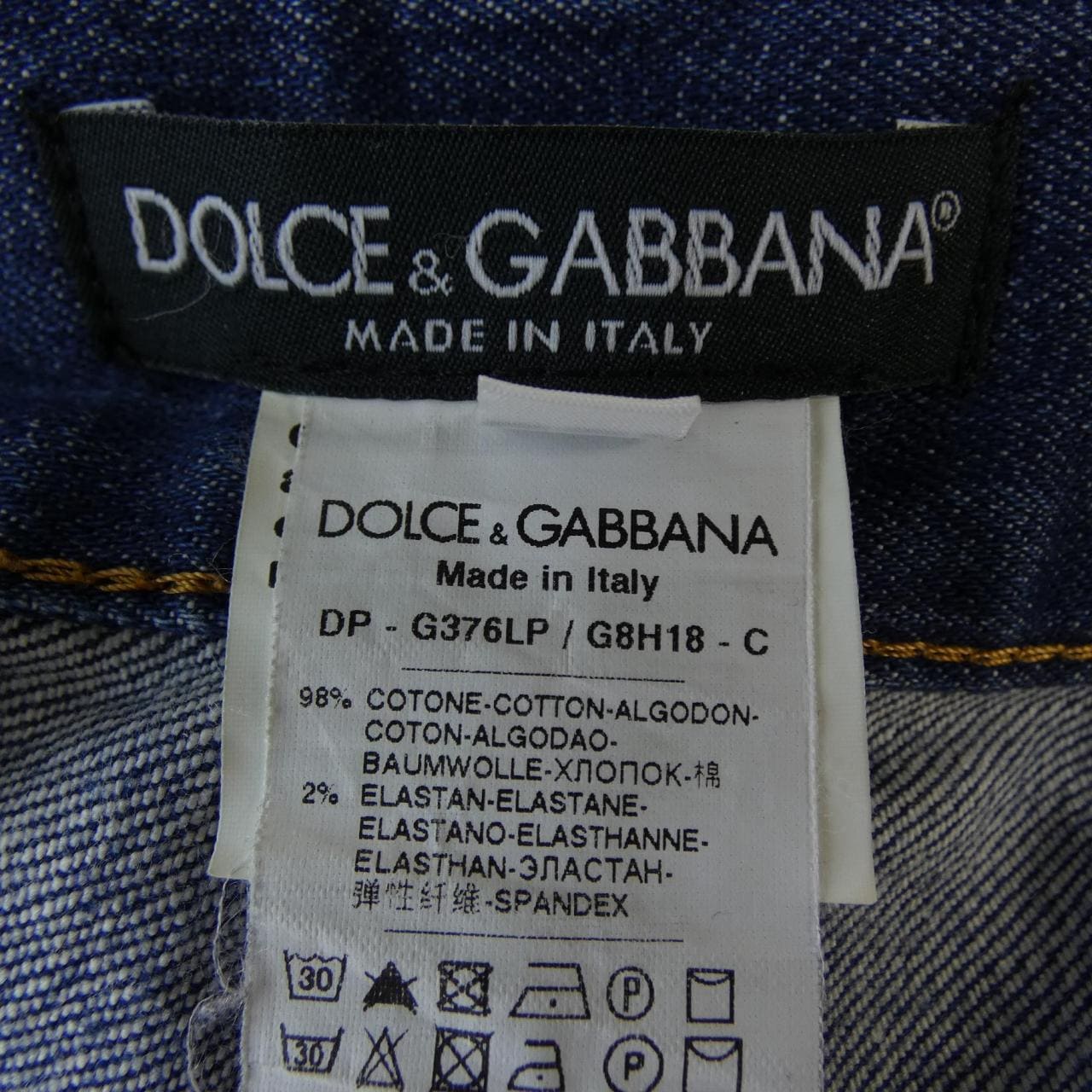 ドルチェアンドガッバーナ DOLCE&GABBANA G376LP/G8H18 ジーンズ