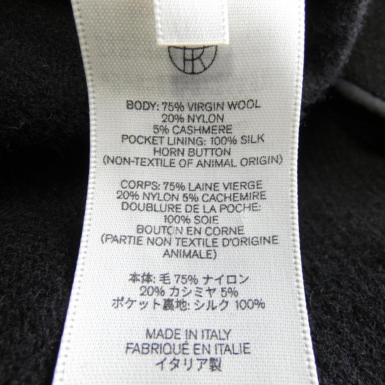 THE ROW POLLI JACKET 5887-W1439 Coat