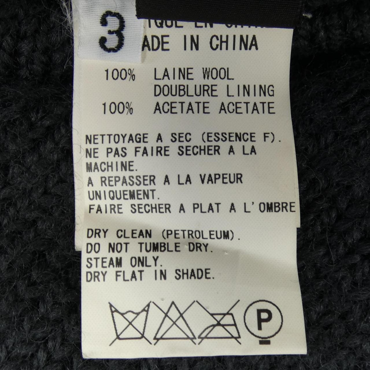 ワイズ Y's ML-K05-147 スカジャン