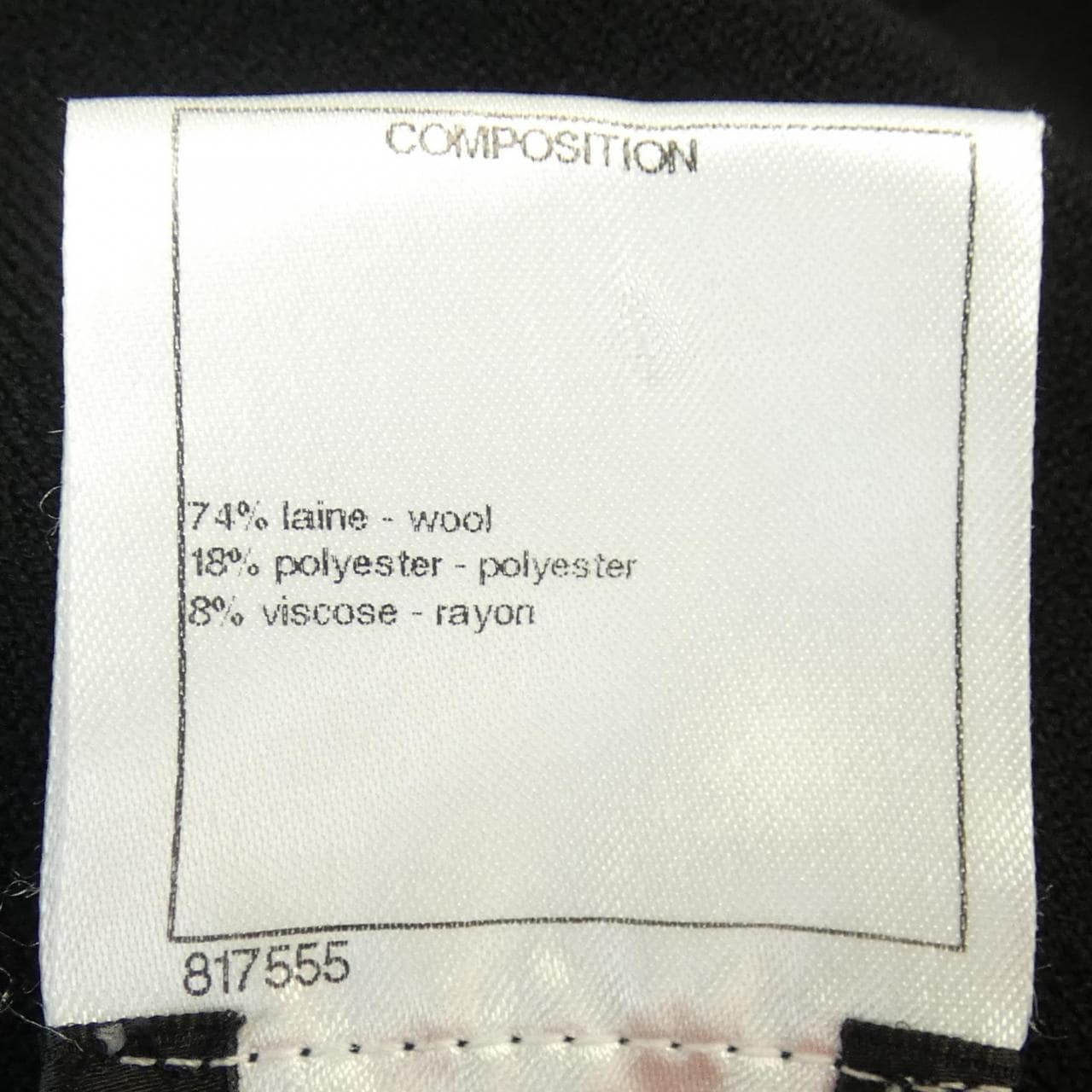 シャネル CHANEL P52526K06744 ワンピース