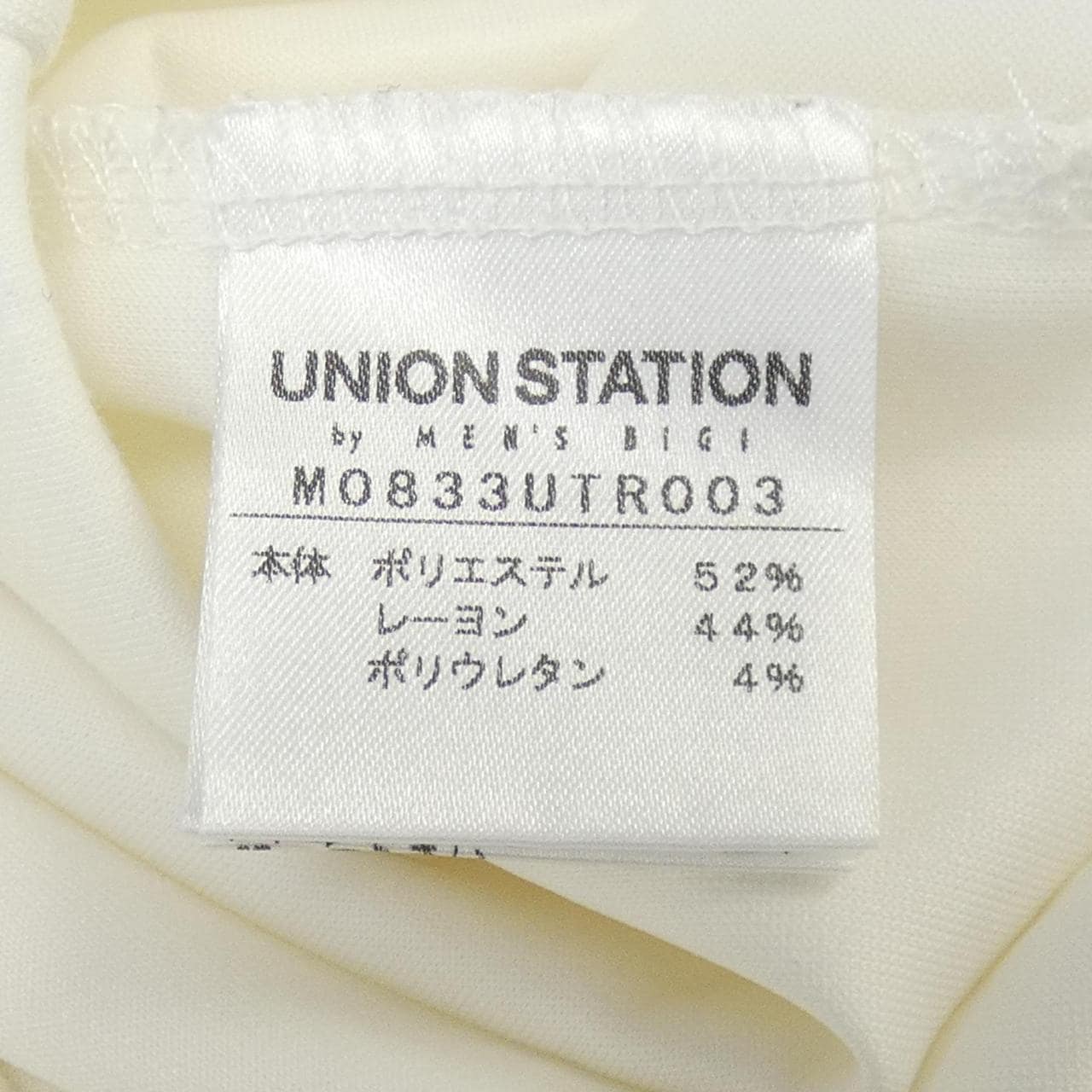 UNION STATION トップス