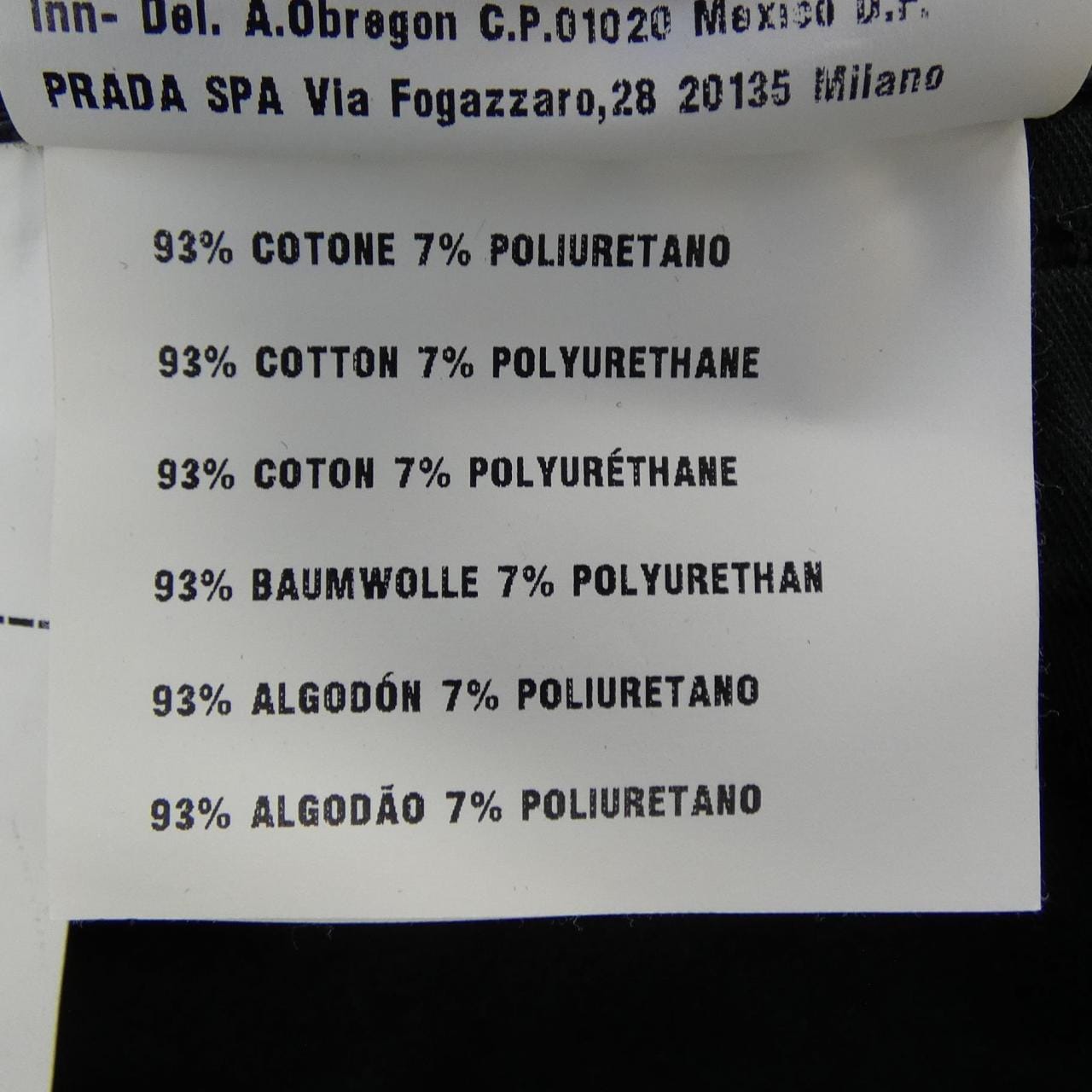 プラダ PRADA GEP110 S122 TZB ジーンズ