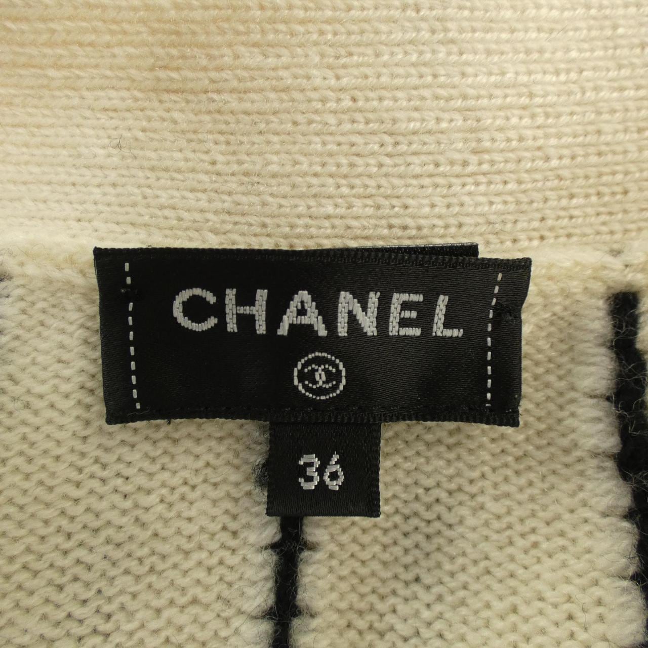 シャネル CHANEL P74735K10714 23P カーディガン