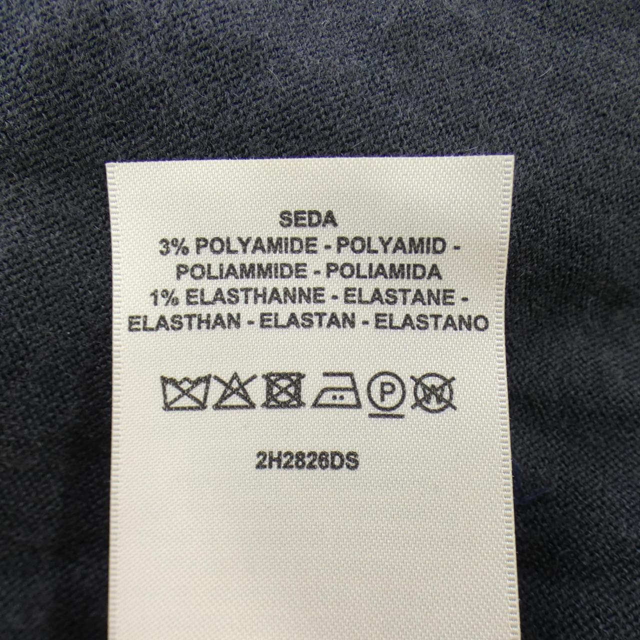 エルメス HERMES HARNAIS DE COUR BANDANA 2H2826DS ツイルレーヌ トップス