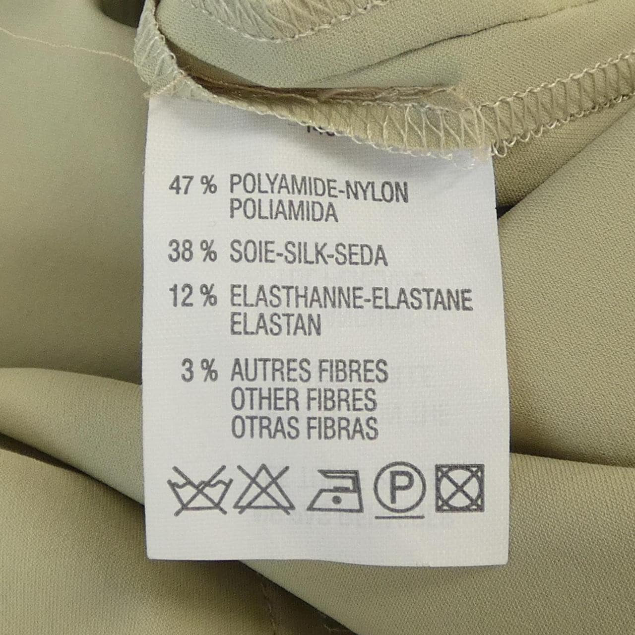 BLEU BLANC ROUGE ワンピース