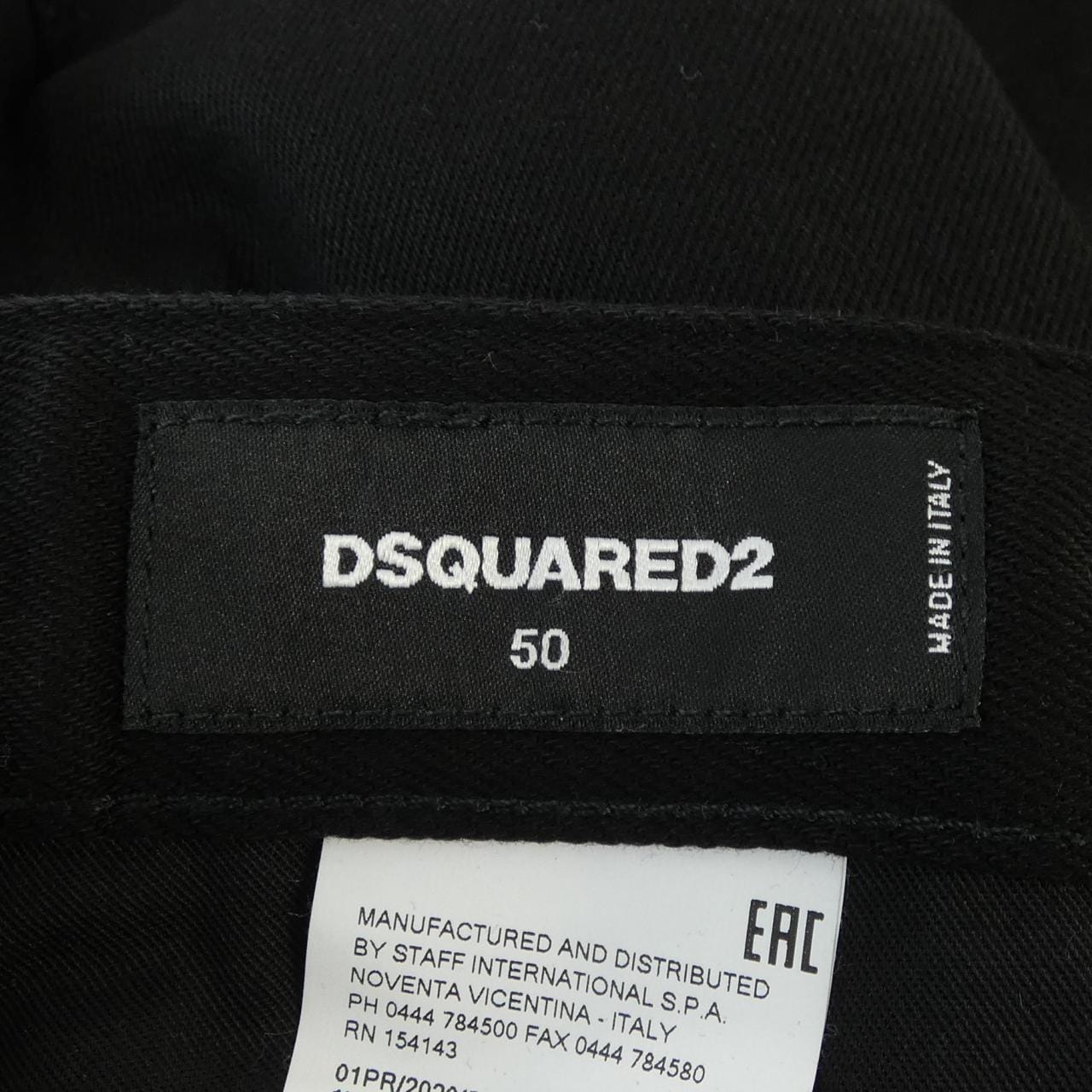 ディースクエアード DSQUARED2 S74LB0736 ジーンズ